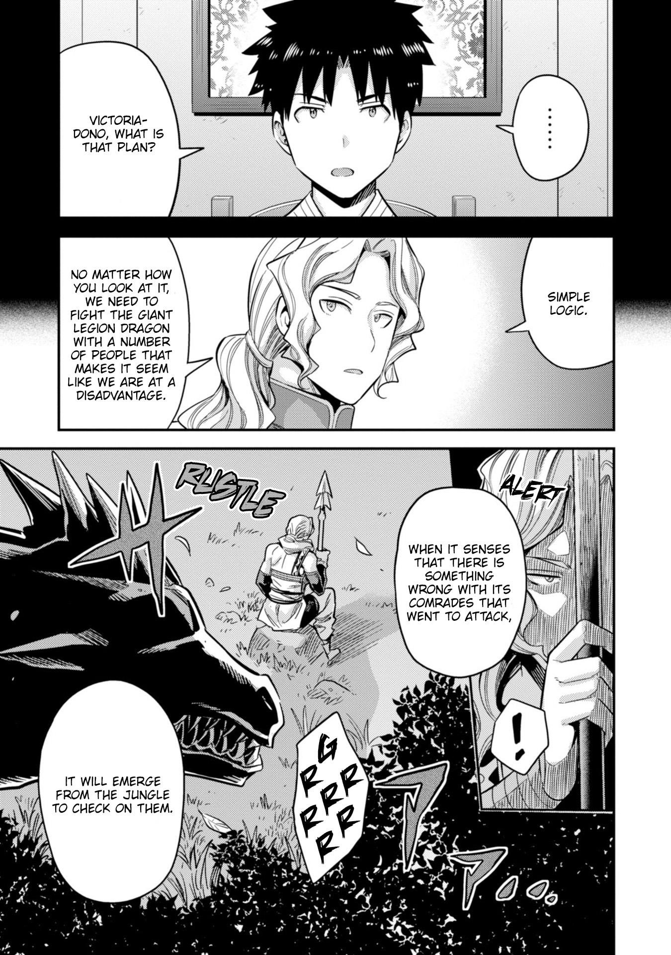 An Ideal Lazy Life Chapter 30 - Page 40 in English