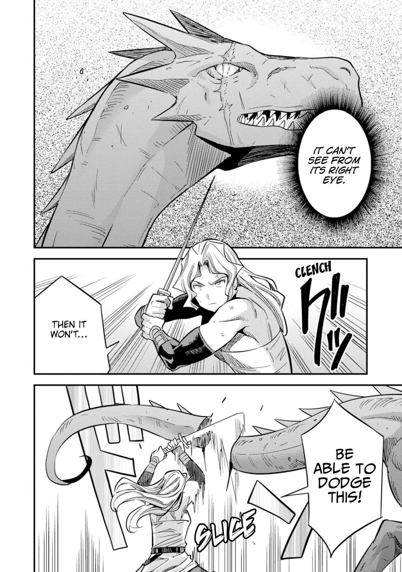 An Ideal Lazy Life Chapter 31 - Page 18 in English