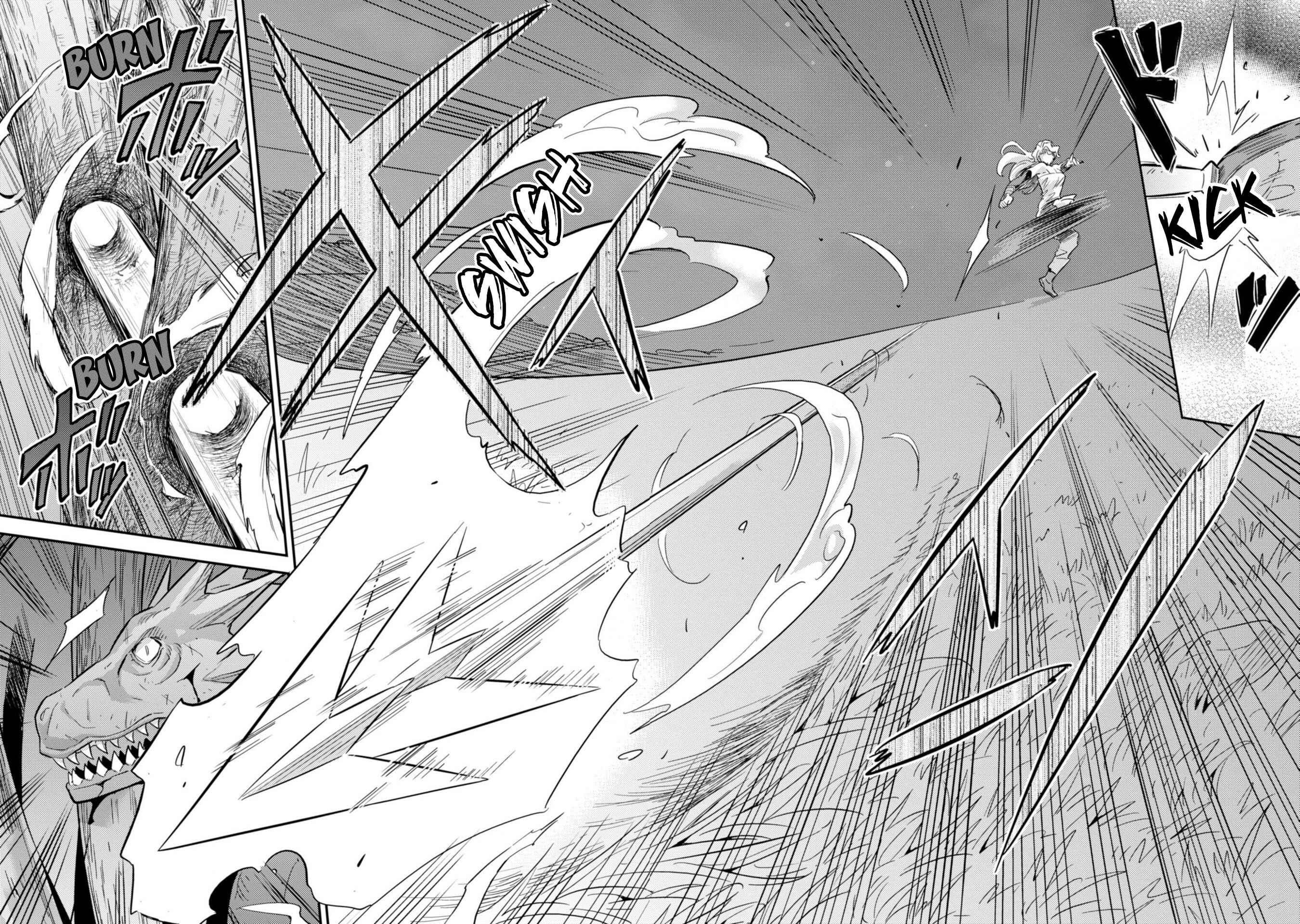 An Ideal Lazy Life Chapter 31 - Page 24 in English