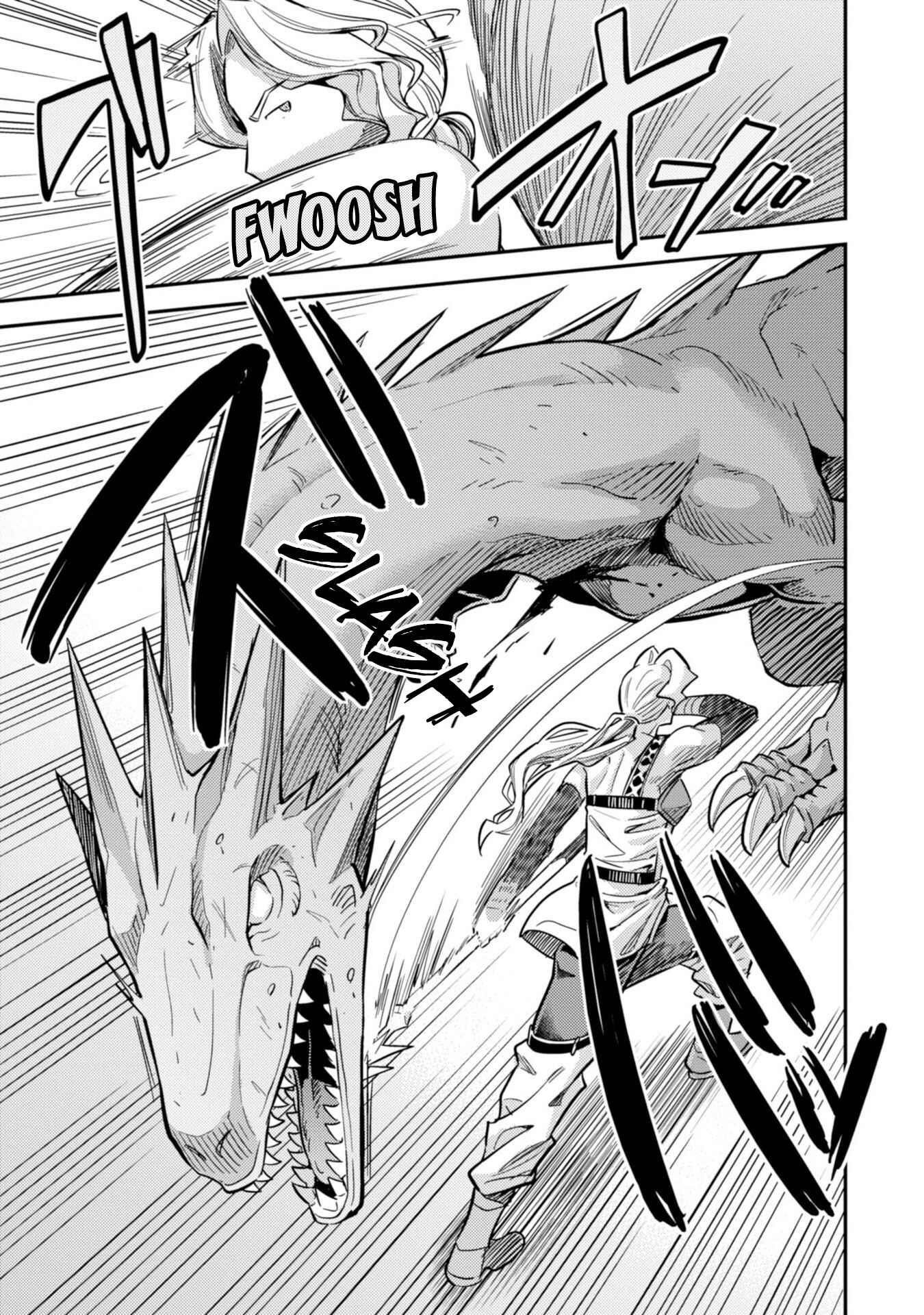 An Ideal Lazy Life Chapter 31 - Page 3 in English