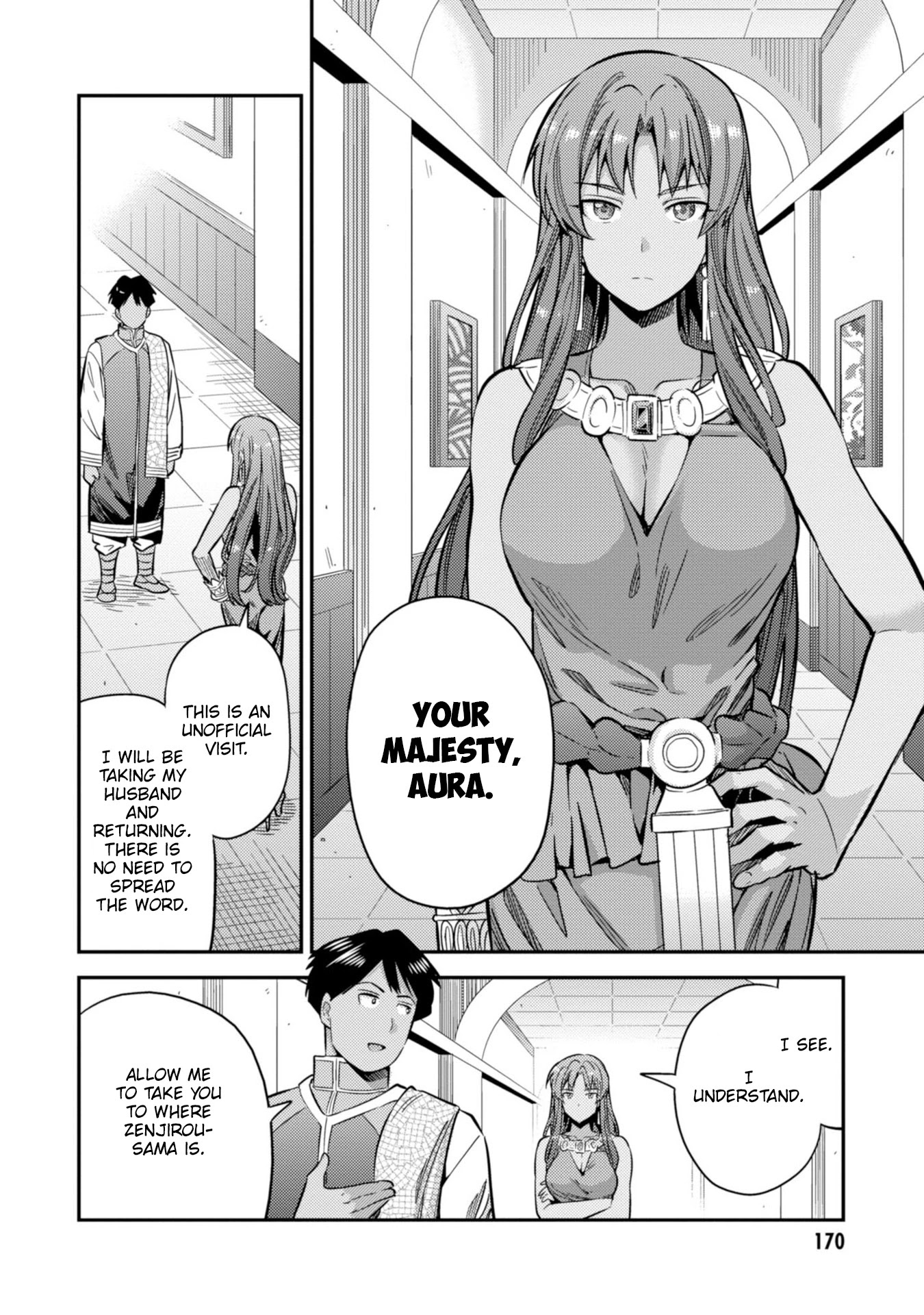An Ideal Lazy Life Chapter 32 - Page 10 in English