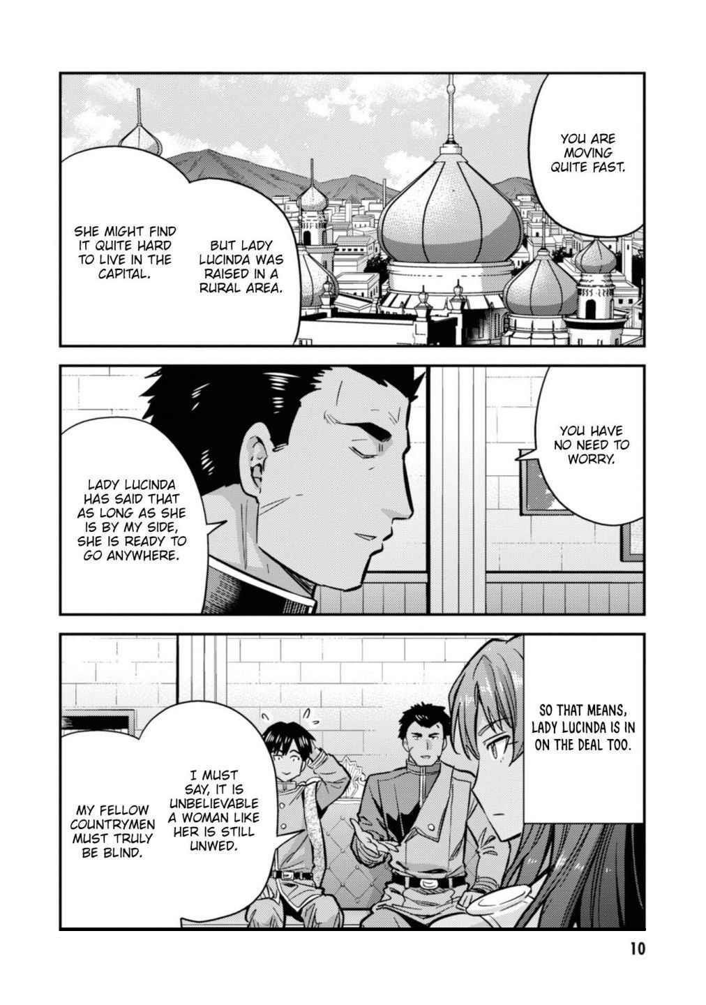 An Ideal Lazy Life Chapter 33 - Page 11 in English