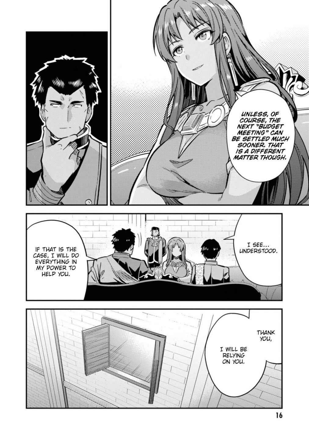 An Ideal Lazy Life Chapter 33 - Page 17 in English