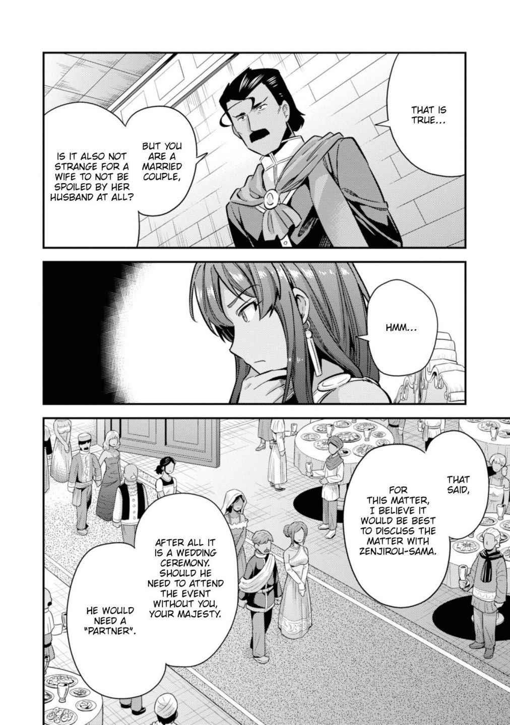 An Ideal Lazy Life Chapter 33 - Page 23 in English
