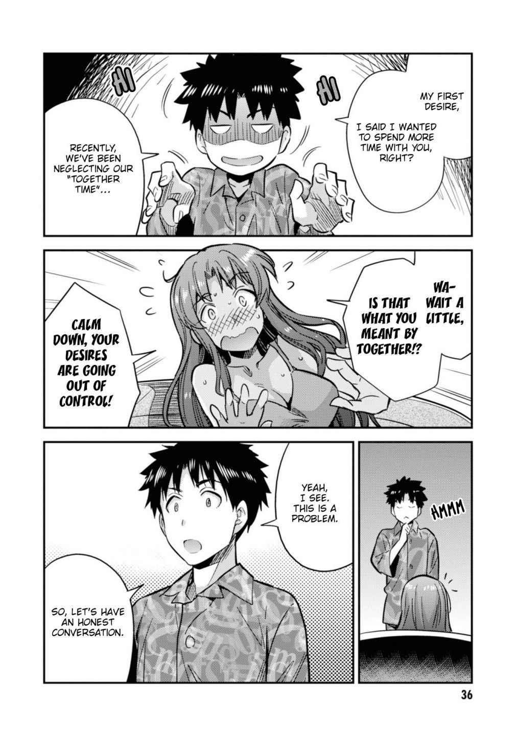 An Ideal Lazy Life Chapter 33 - Page 37 in English