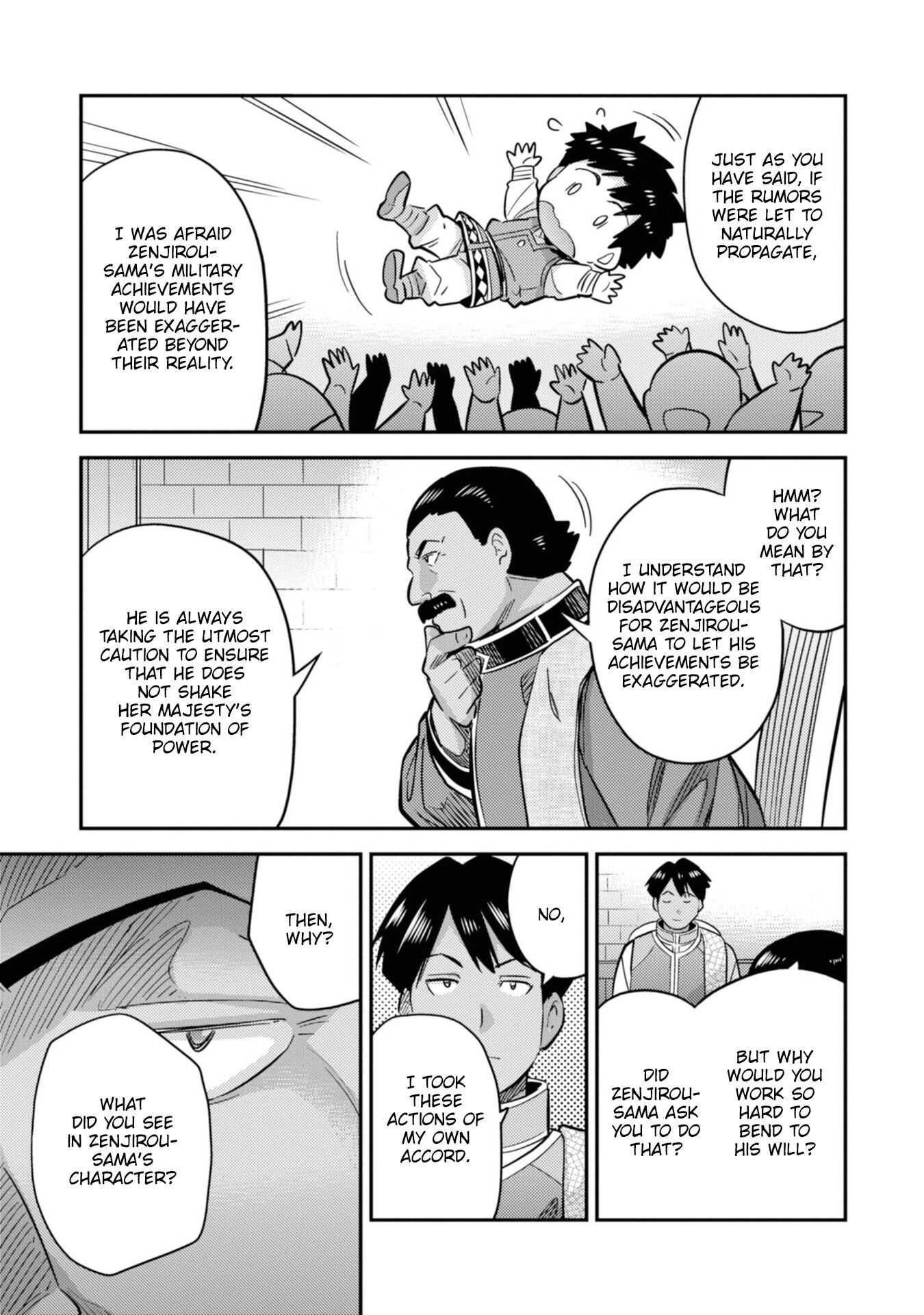 An Ideal Lazy Life Chapter 34 - Page 15 in English