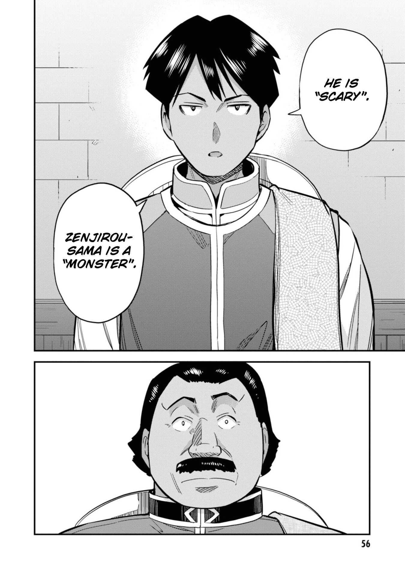 An Ideal Lazy Life Chapter 34 - Page 16 in English