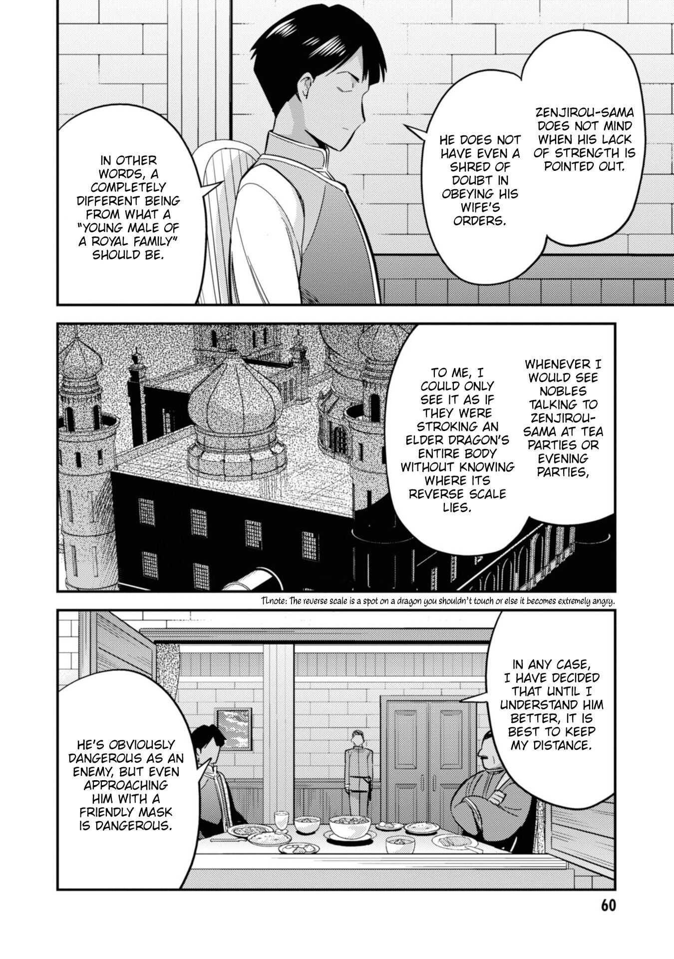 An Ideal Lazy Life Chapter 34 - Page 20 in English