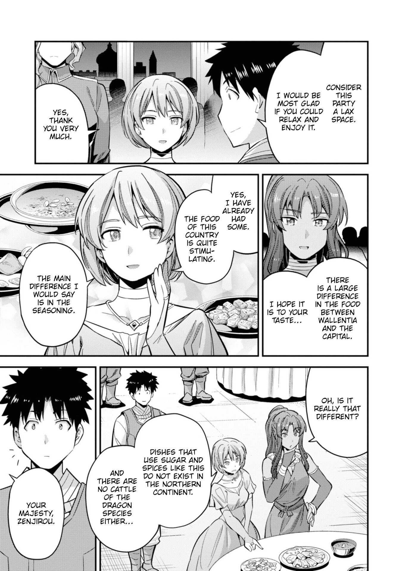 An Ideal Lazy Life Chapter 34 - Page 31 in English