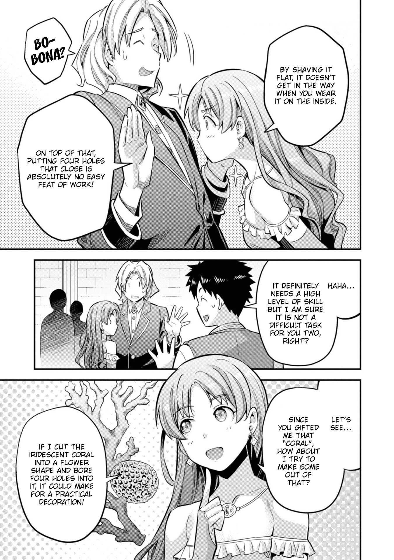 An Ideal Lazy Life Chapter 34 - Page 33 in English