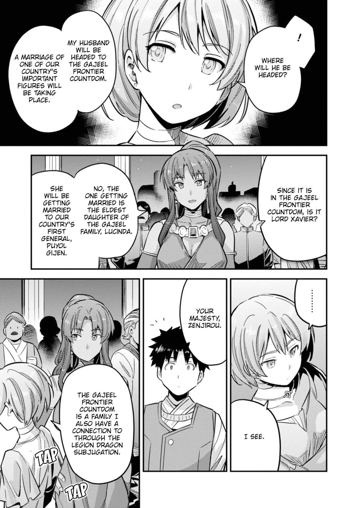An Ideal Lazy Life Chapter 34 - Page 37 in English