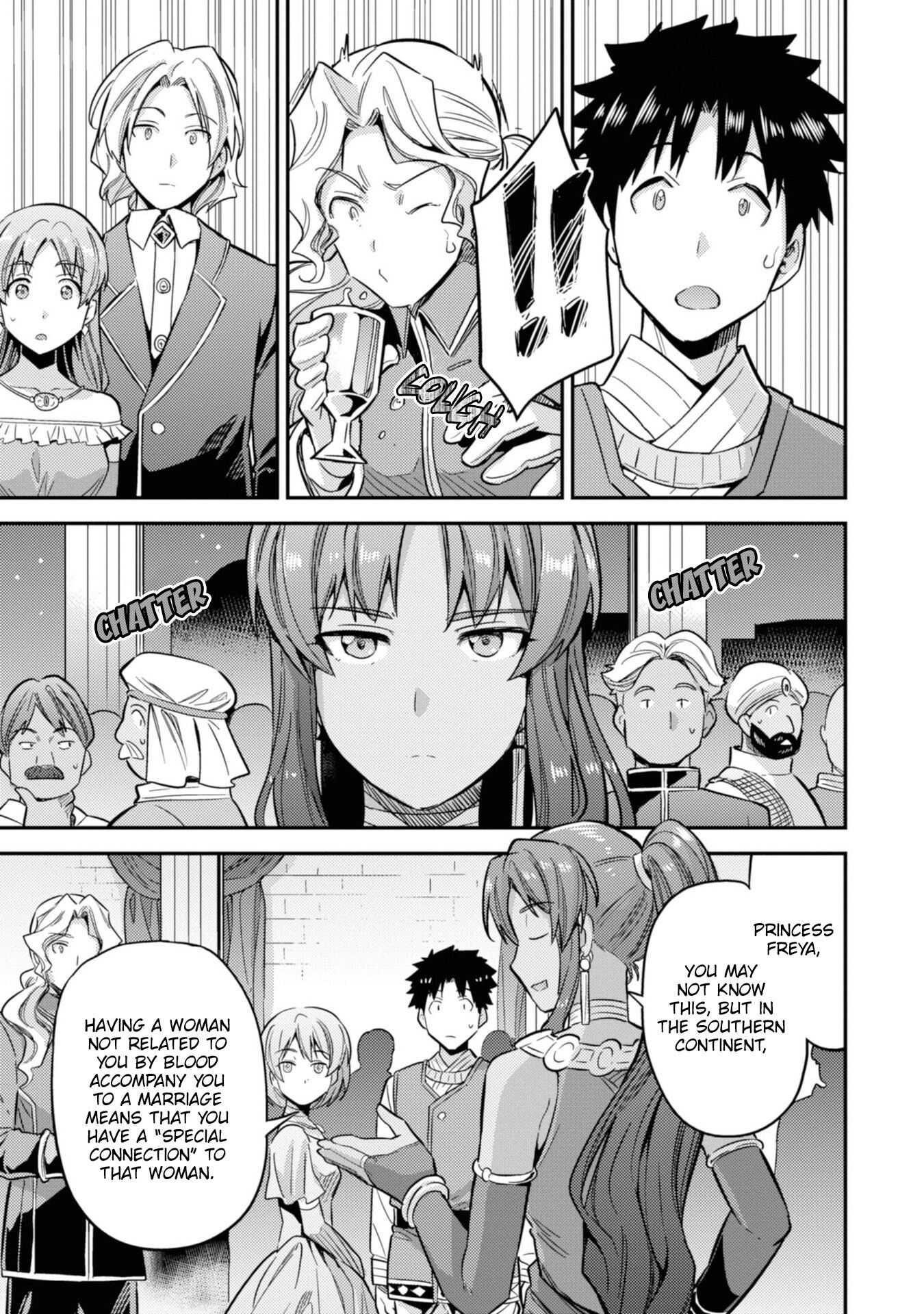 An Ideal Lazy Life Chapter 34 - Page 39 in English
