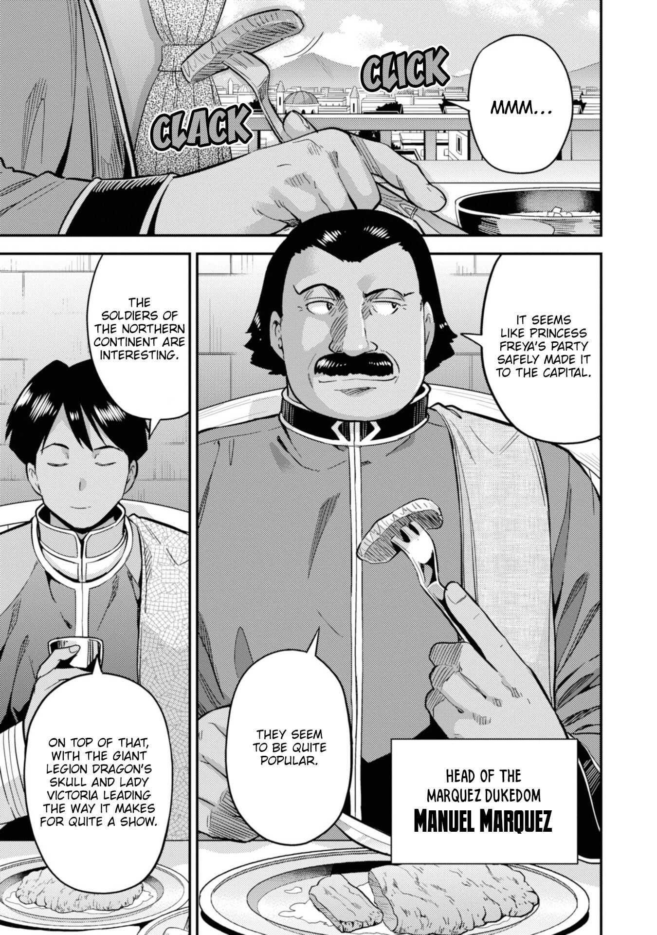 An Ideal Lazy Life Chapter 34 - Page 7 in English