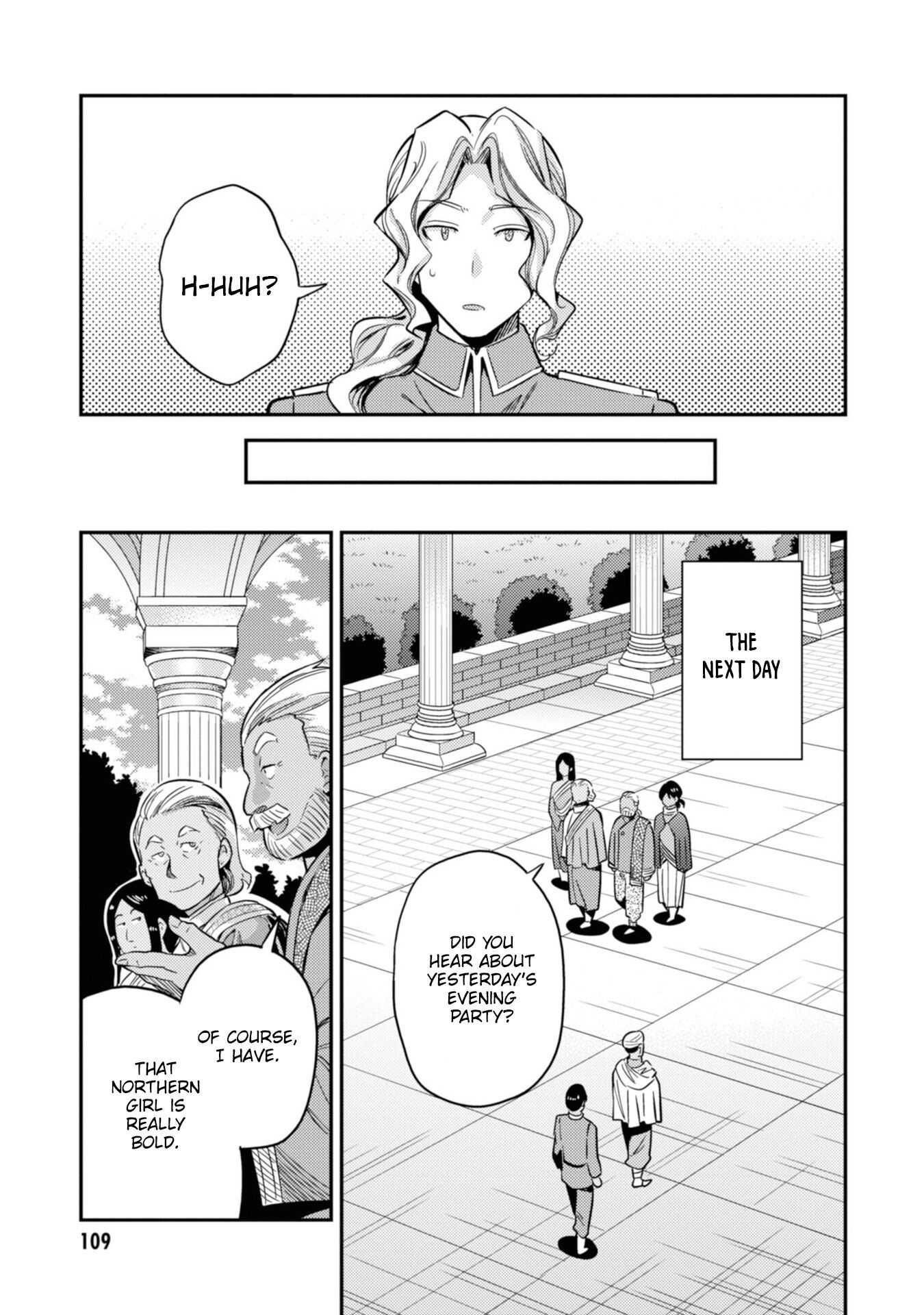 An Ideal Lazy Life Chapter 35 - Page 27 in English