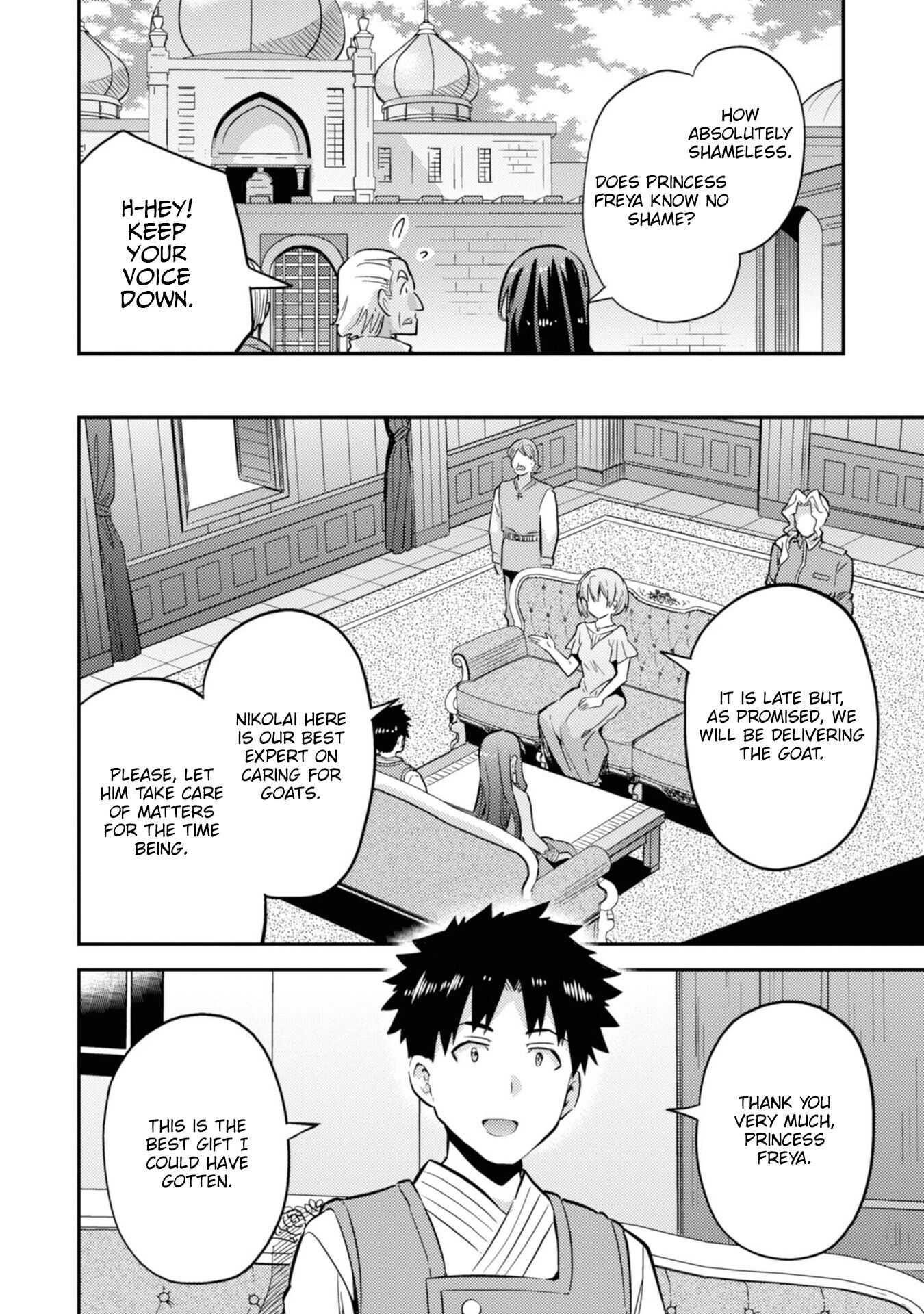 An Ideal Lazy Life Chapter 35 - Page 28 in English