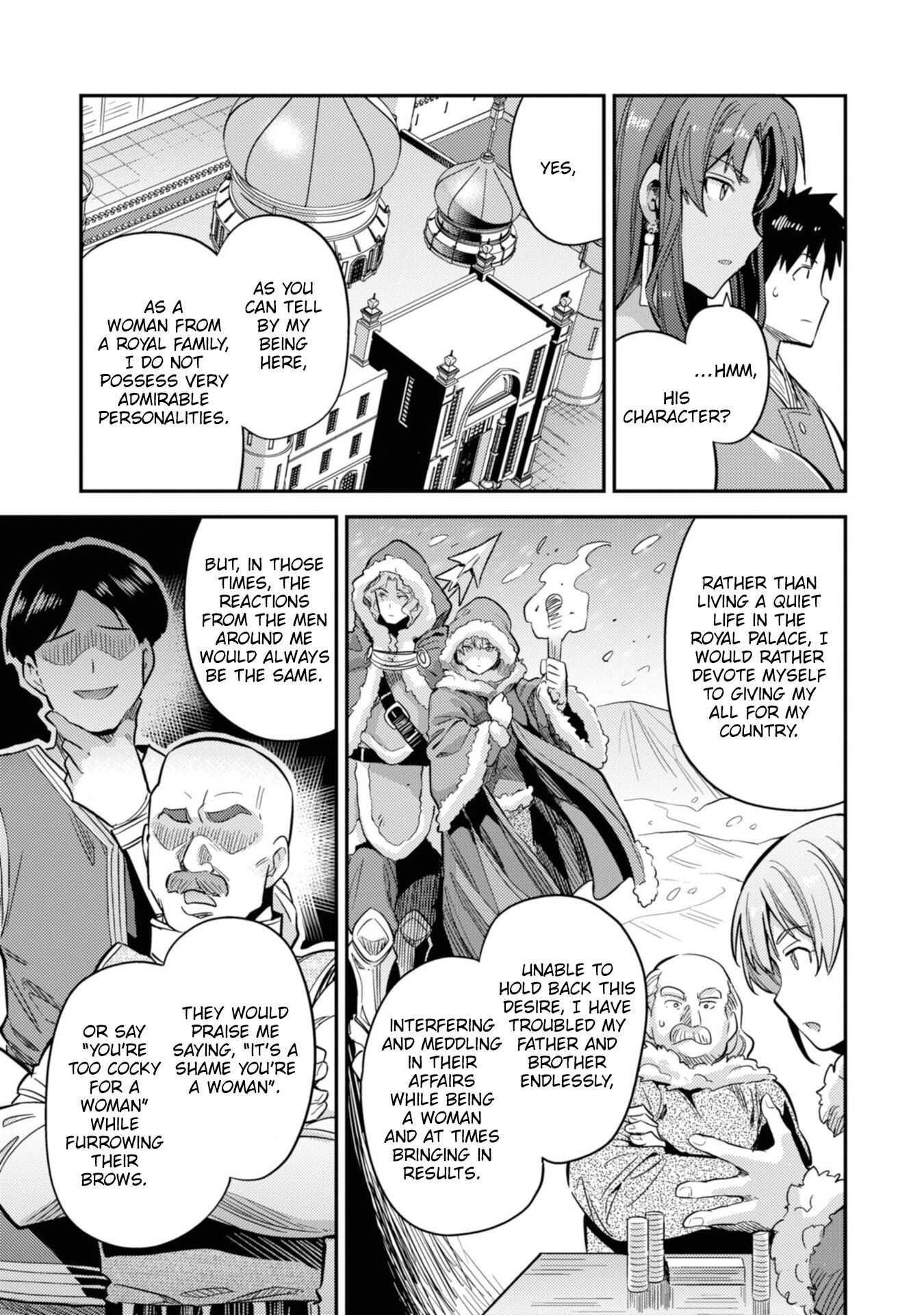 An Ideal Lazy Life Chapter 35 - Page 33 in English
