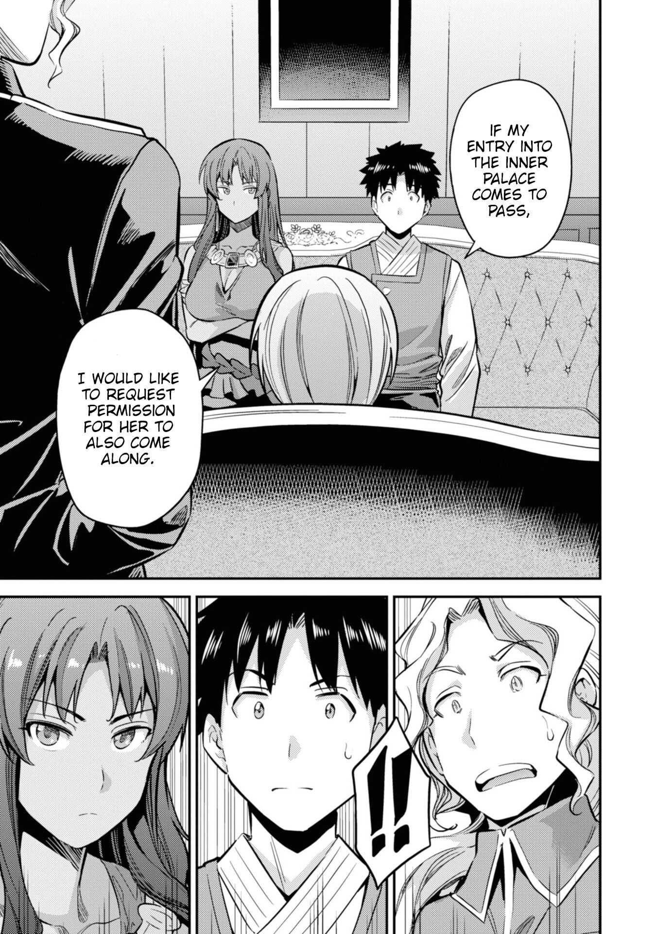 An Ideal Lazy Life Chapter 35 - Page 41 in English