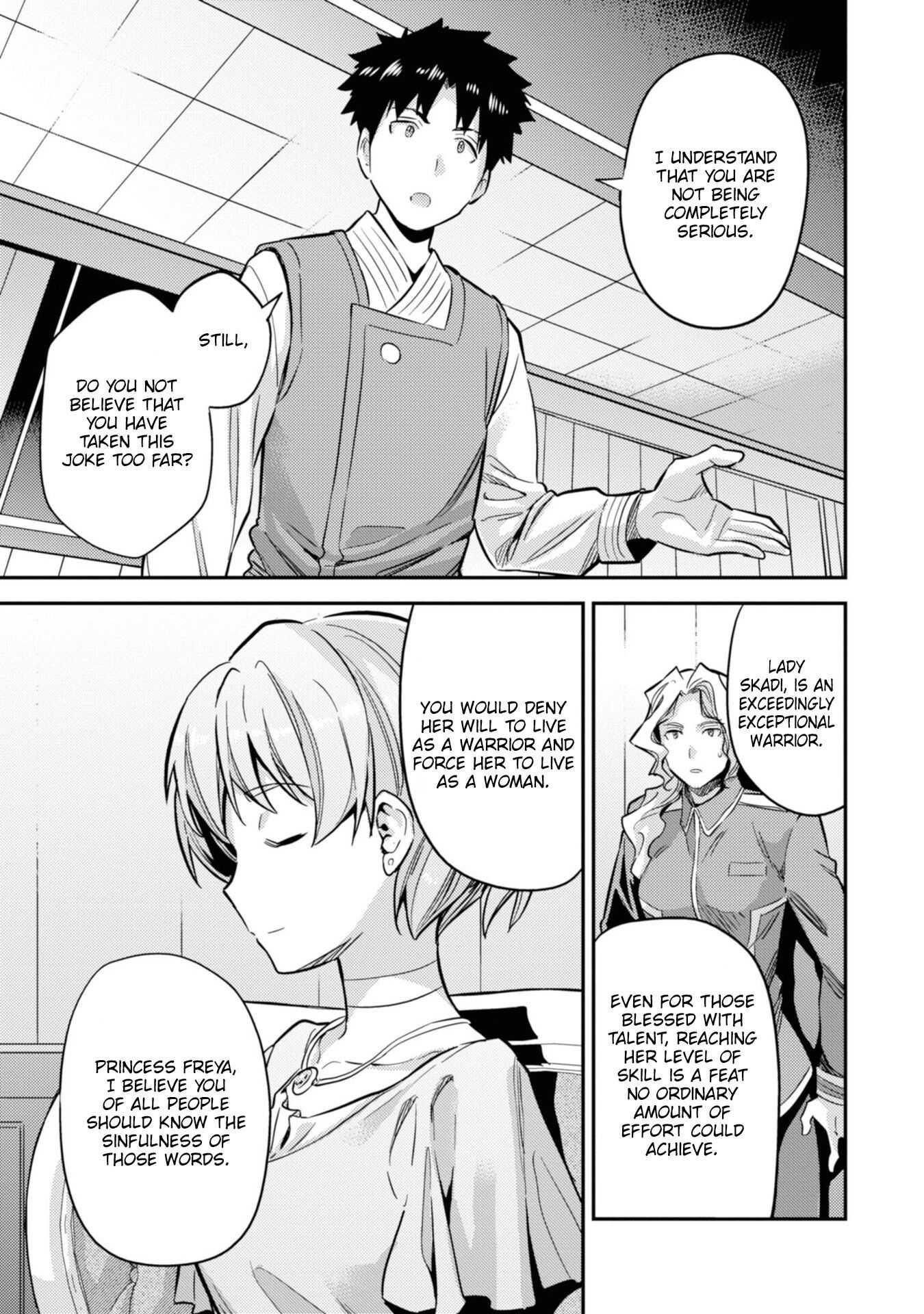 An Ideal Lazy Life Chapter 35 - Page 43 in English