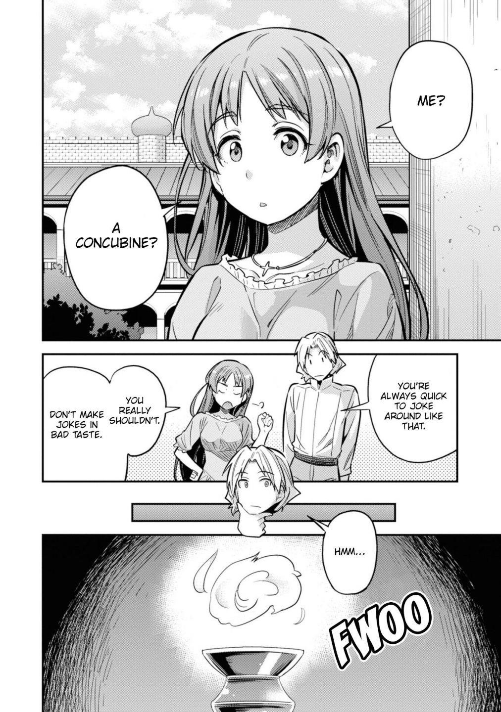 An Ideal Lazy Life Chapter 36 - Page 12 in English