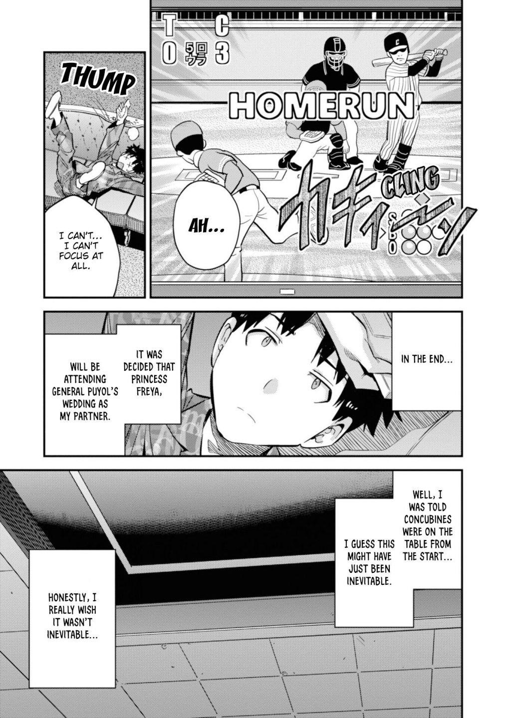 An Ideal Lazy Life Chapter 36 - Page 17 in English