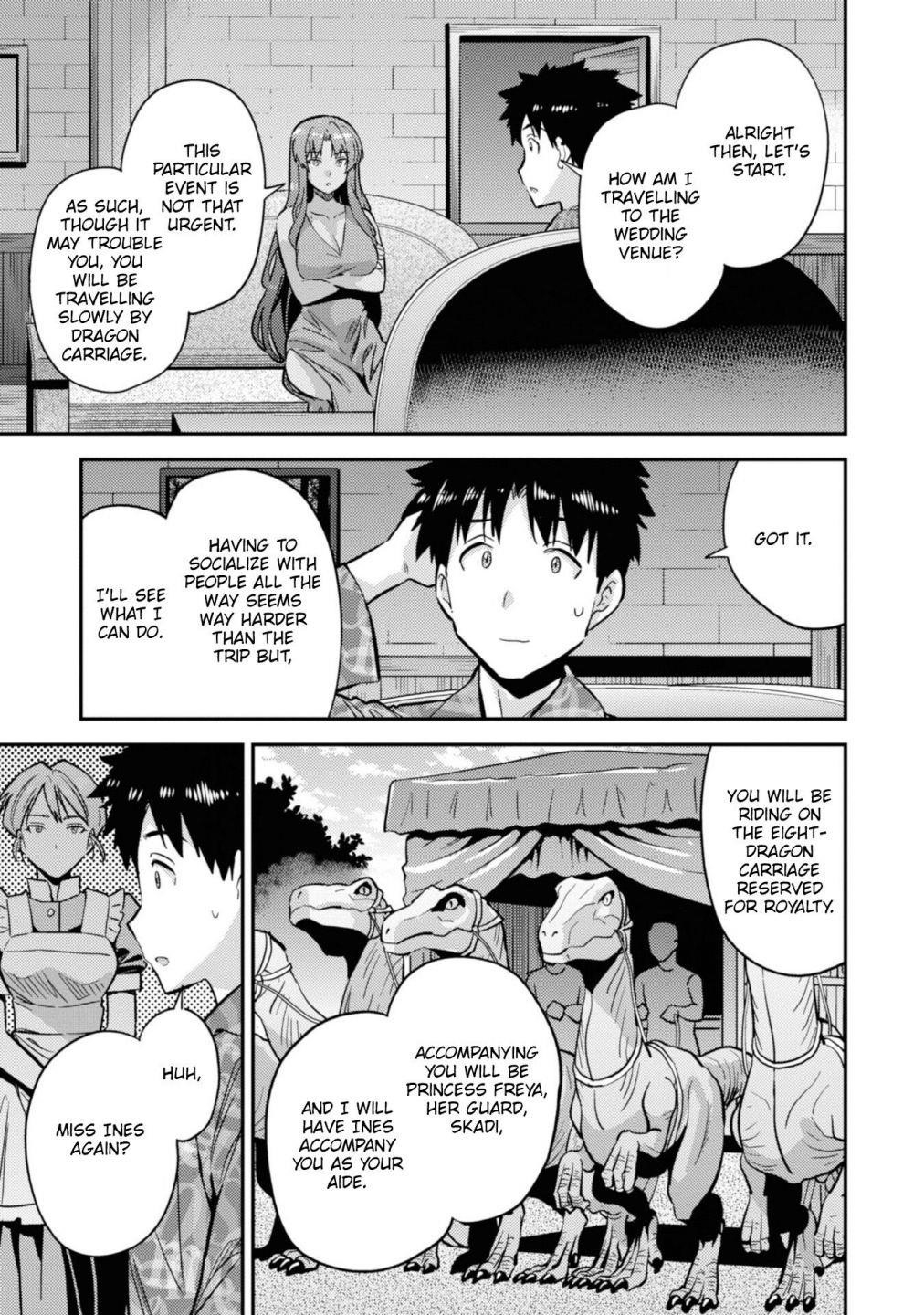 An Ideal Lazy Life Chapter 36 - Page 19 in English