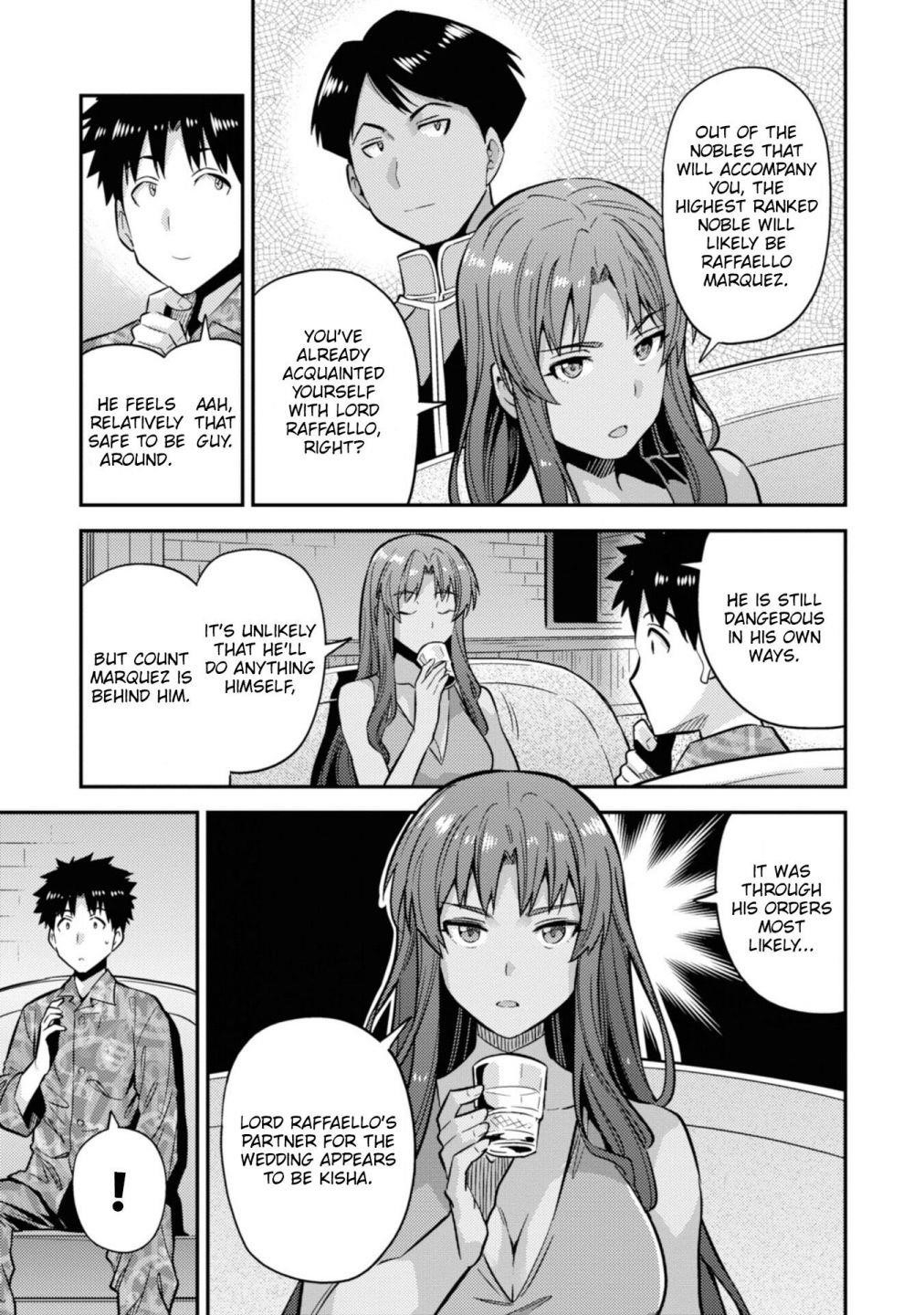 An Ideal Lazy Life Chapter 36 - Page 21 in English