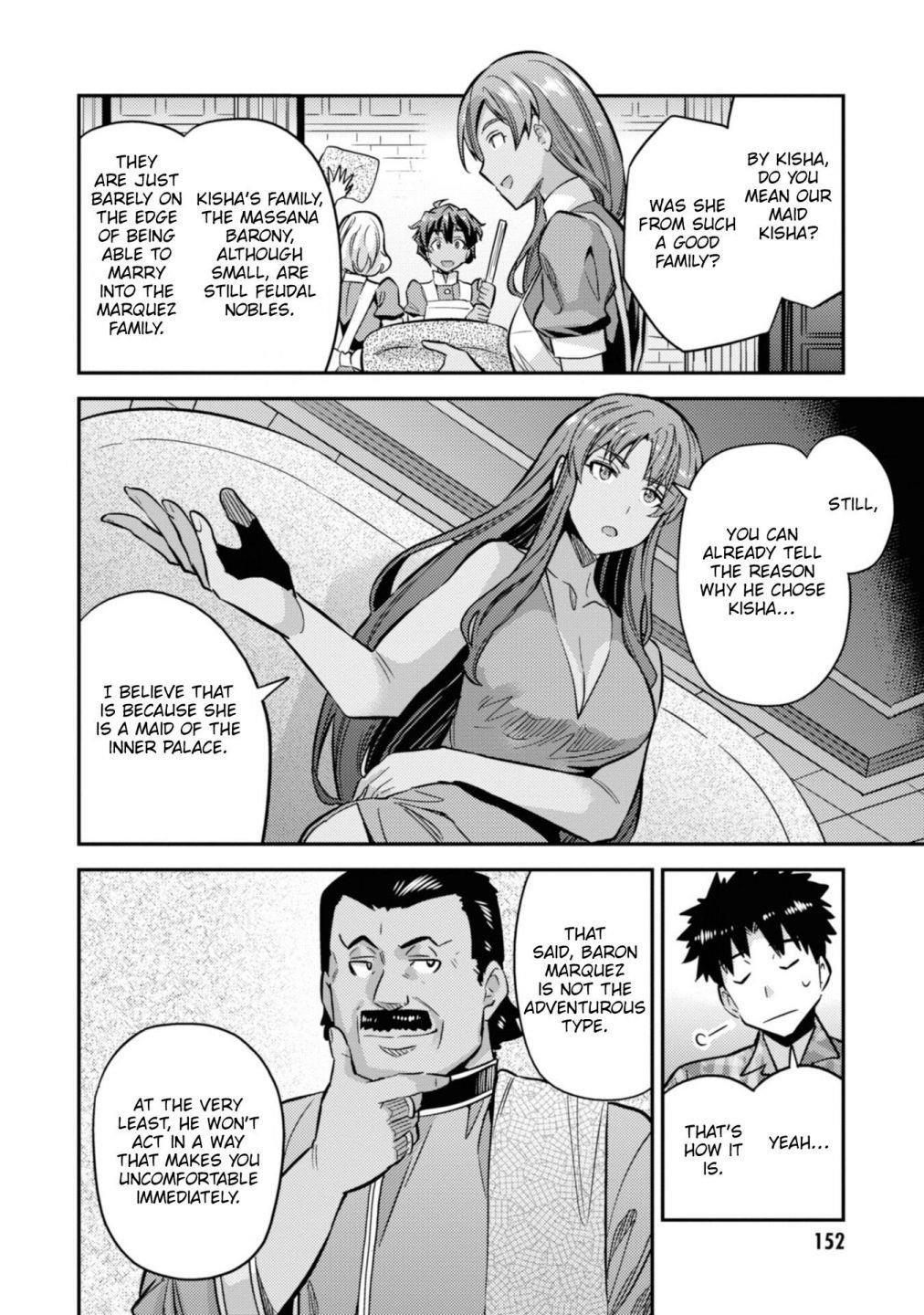 An Ideal Lazy Life Chapter 36 - Page 22 in English