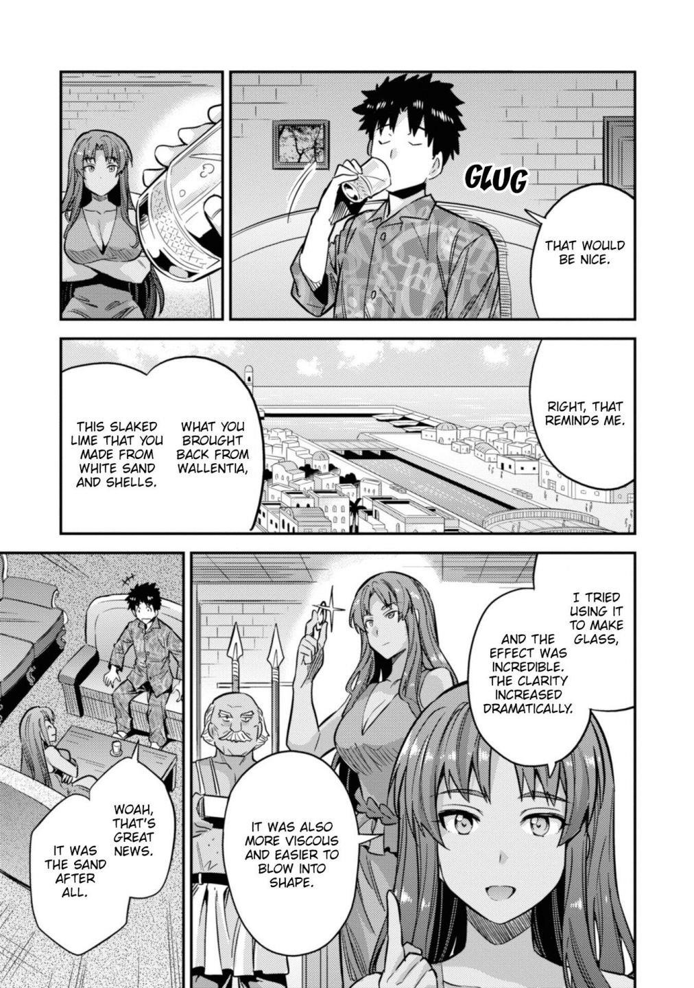 An Ideal Lazy Life Chapter 36 - Page 23 in English