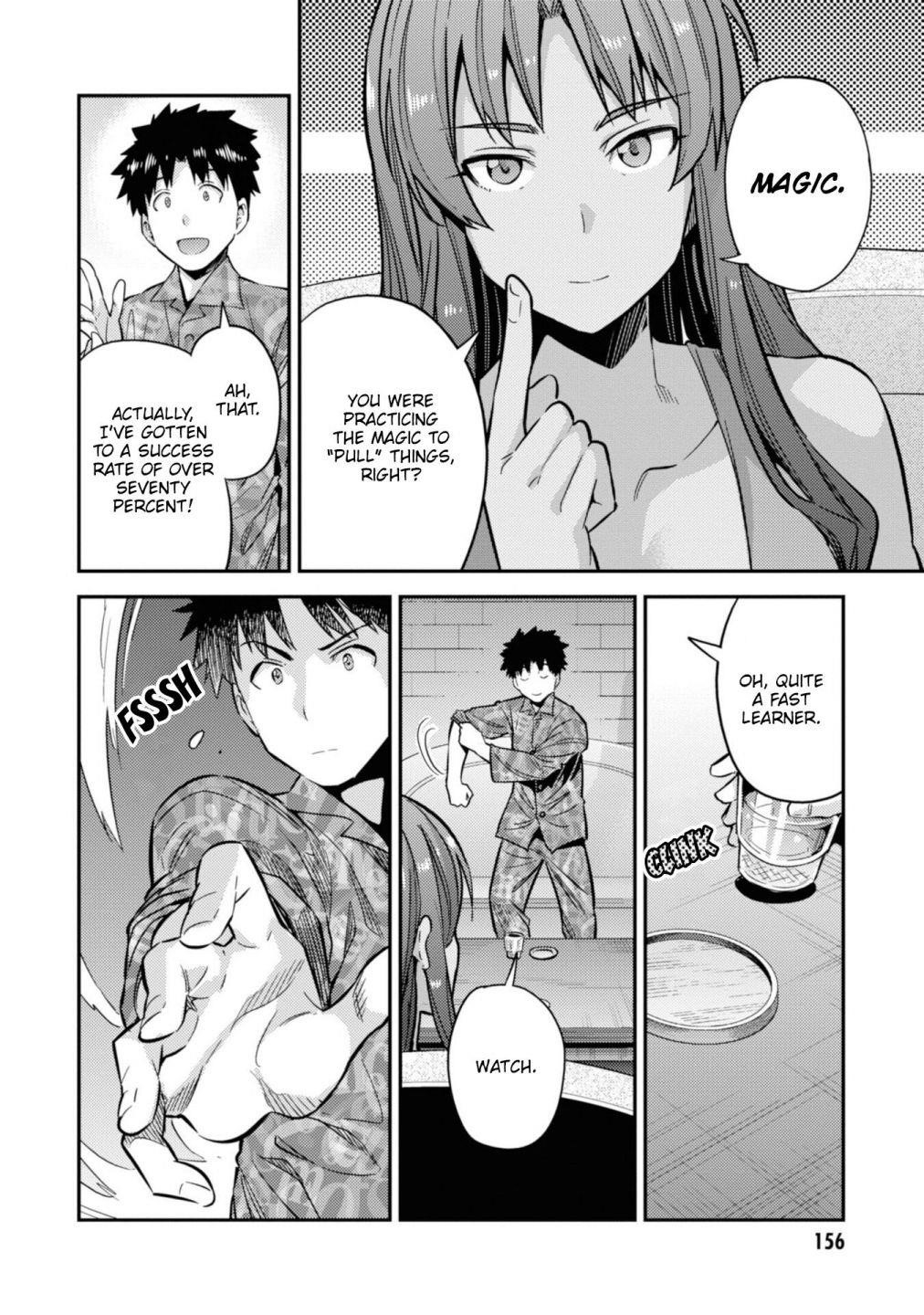 An Ideal Lazy Life Chapter 36 - Page 26 in English