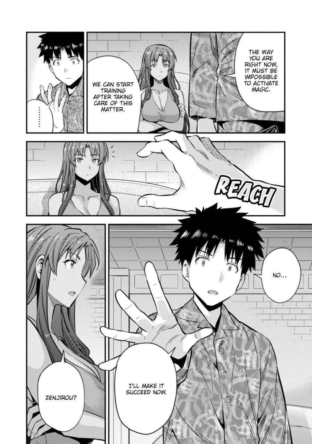 An Ideal Lazy Life Chapter 36 - Page 30 in English