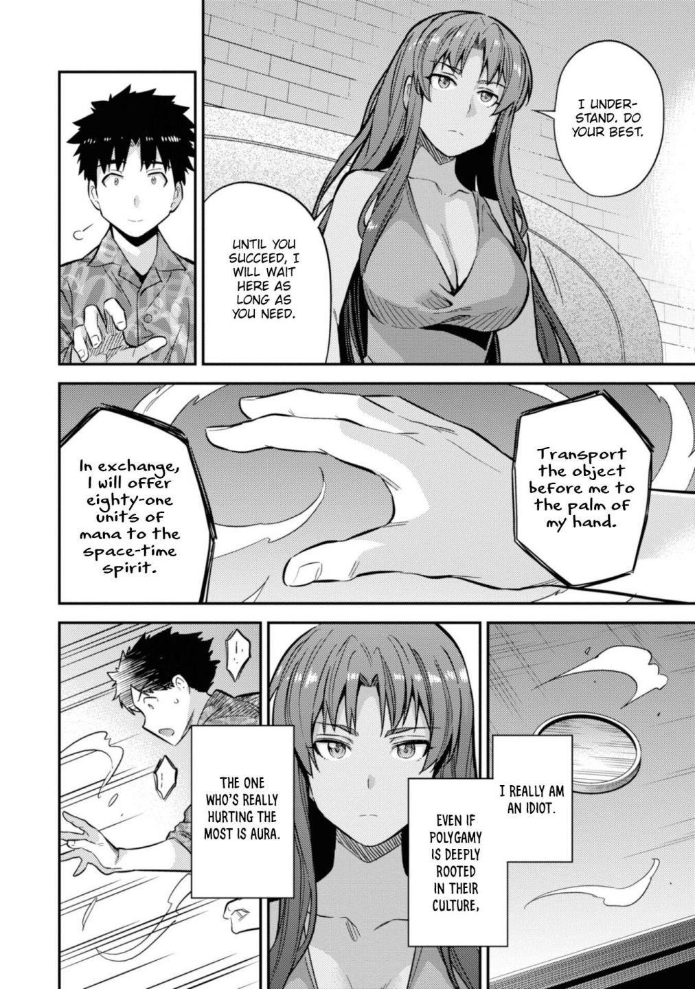 An Ideal Lazy Life Chapter 36 - Page 32 in English