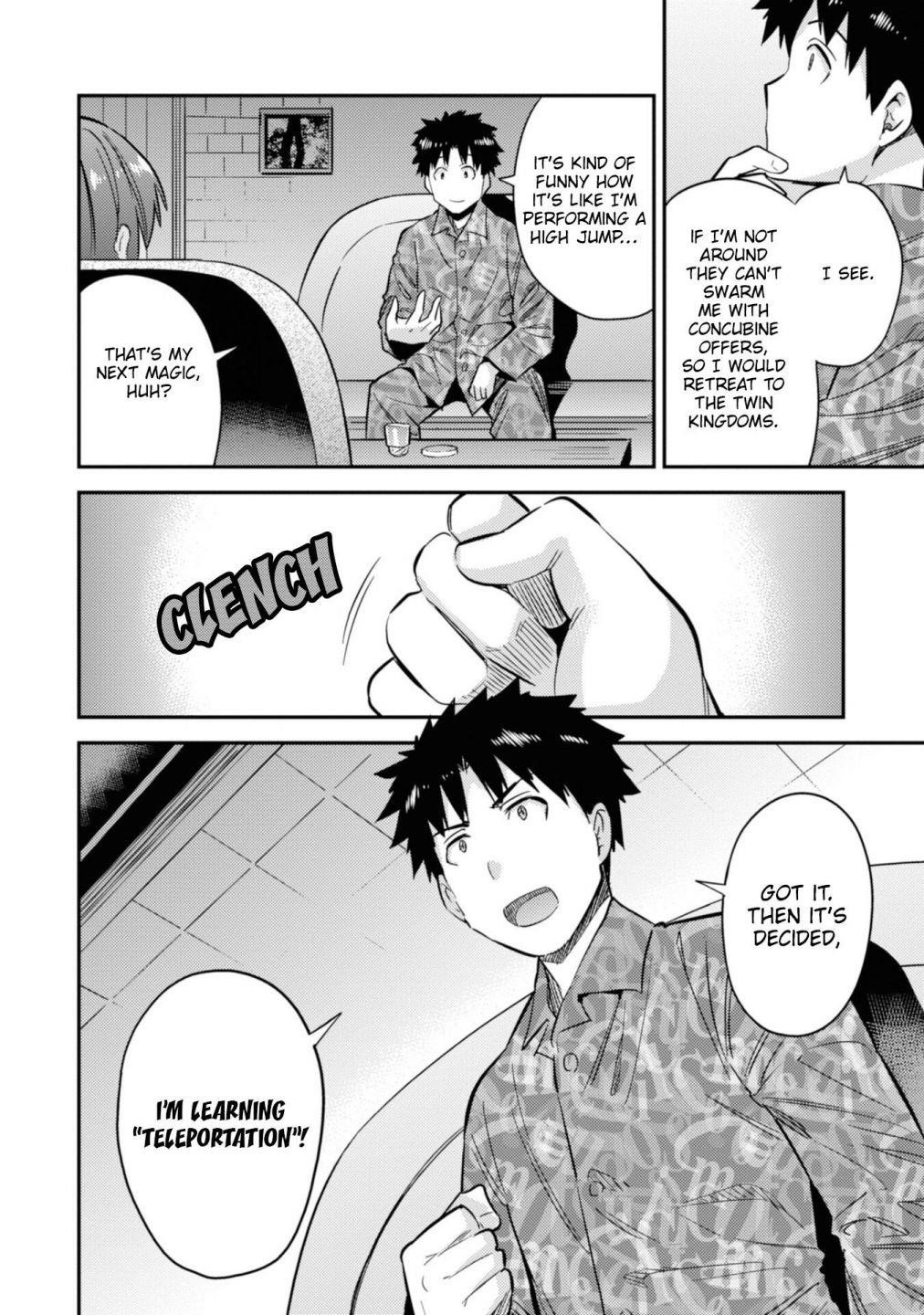 An Ideal Lazy Life Chapter 36 - Page 39 in English