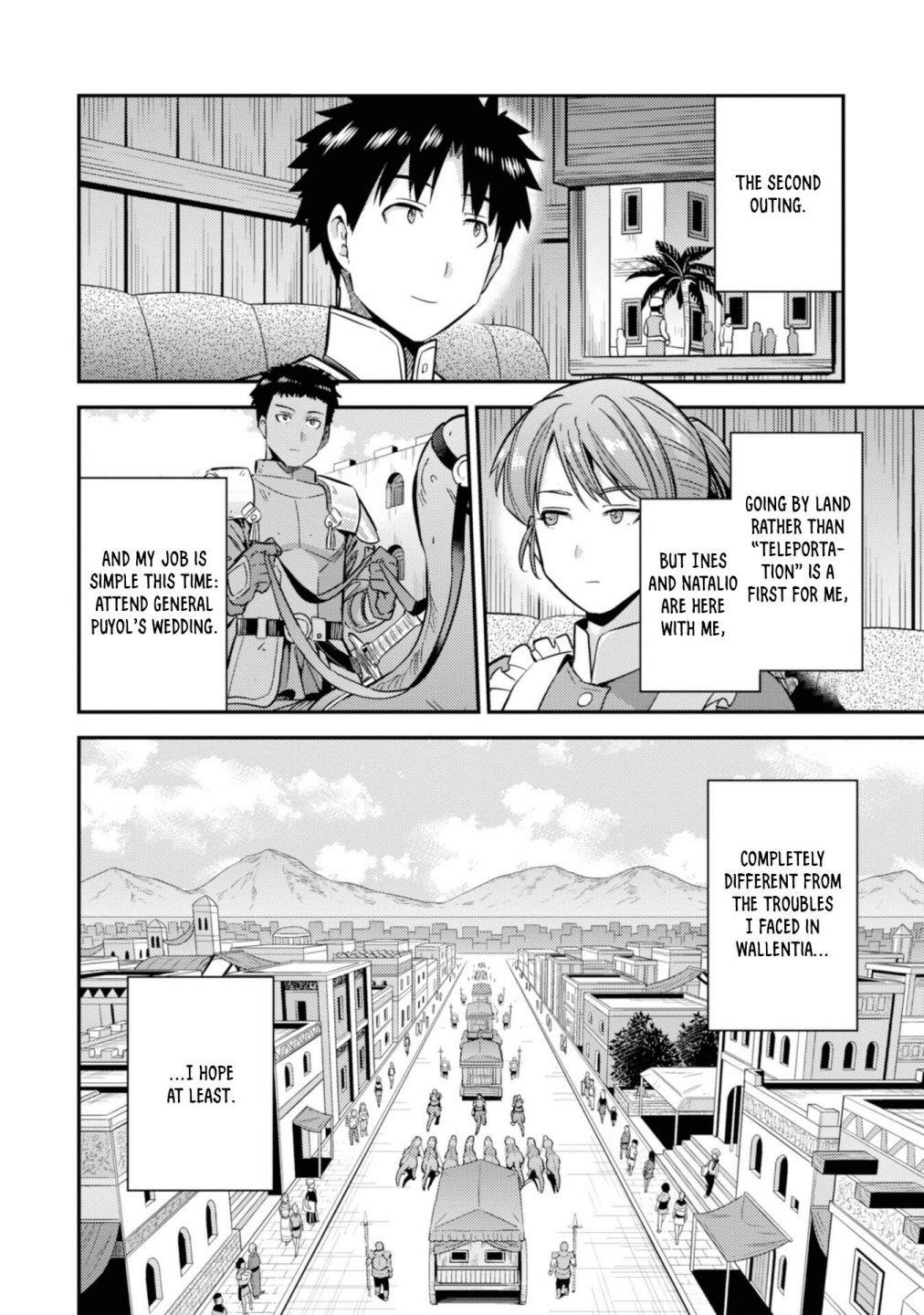 An Ideal Lazy Life Chapter 36 - Page 43 in English