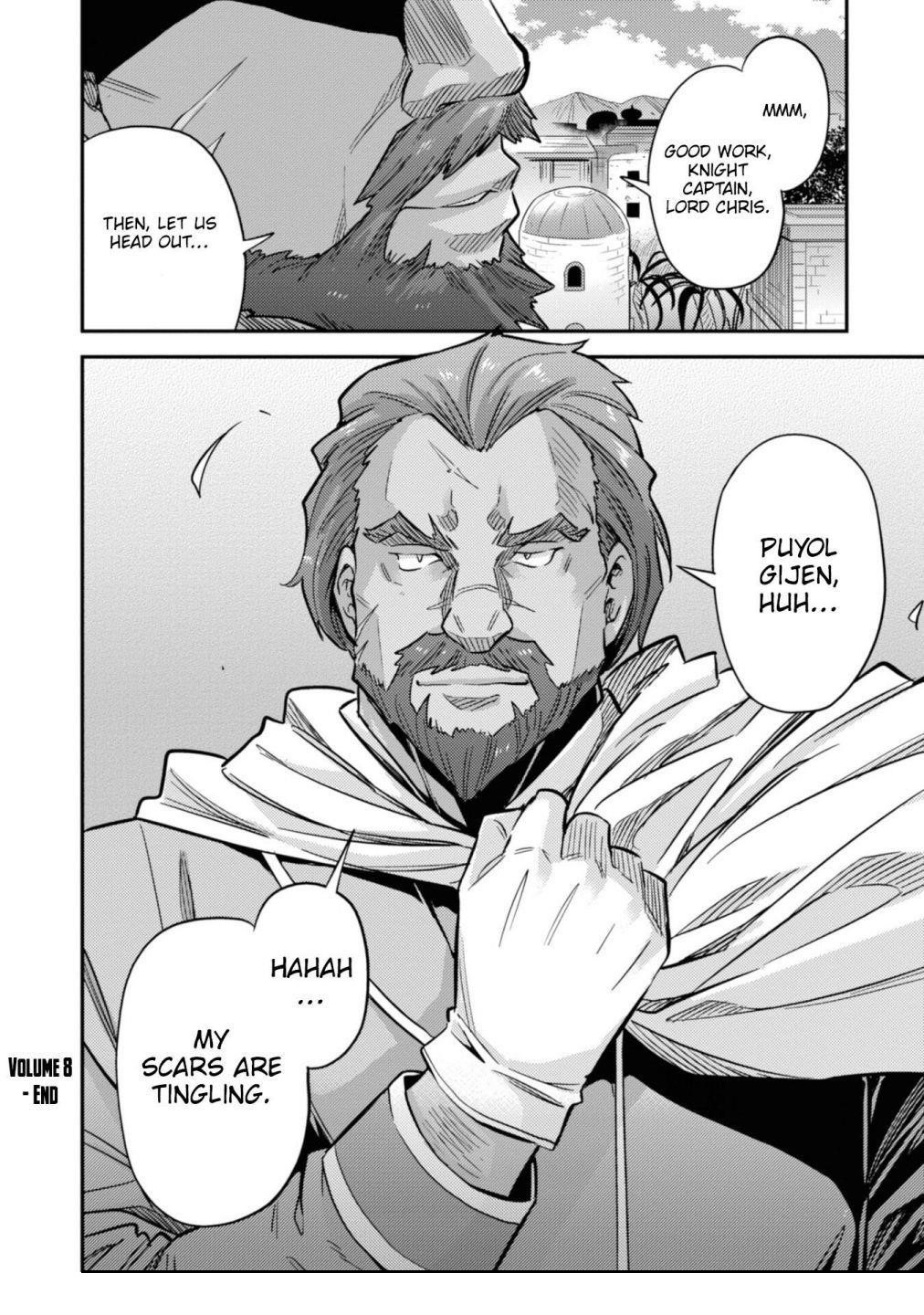 An Ideal Lazy Life Chapter 36 - Page 45 in English
