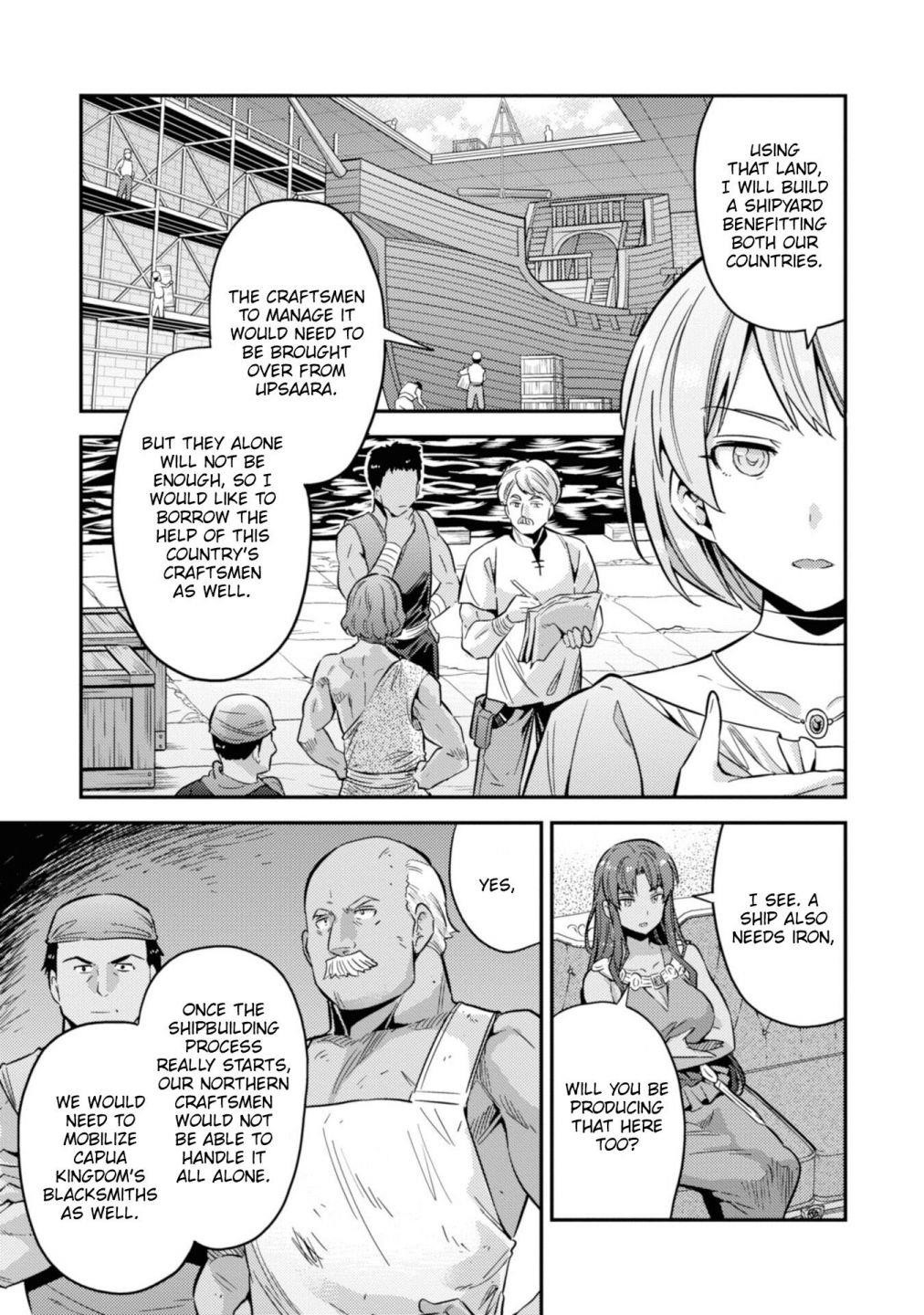 An Ideal Lazy Life Chapter 36 - Page 5 in English