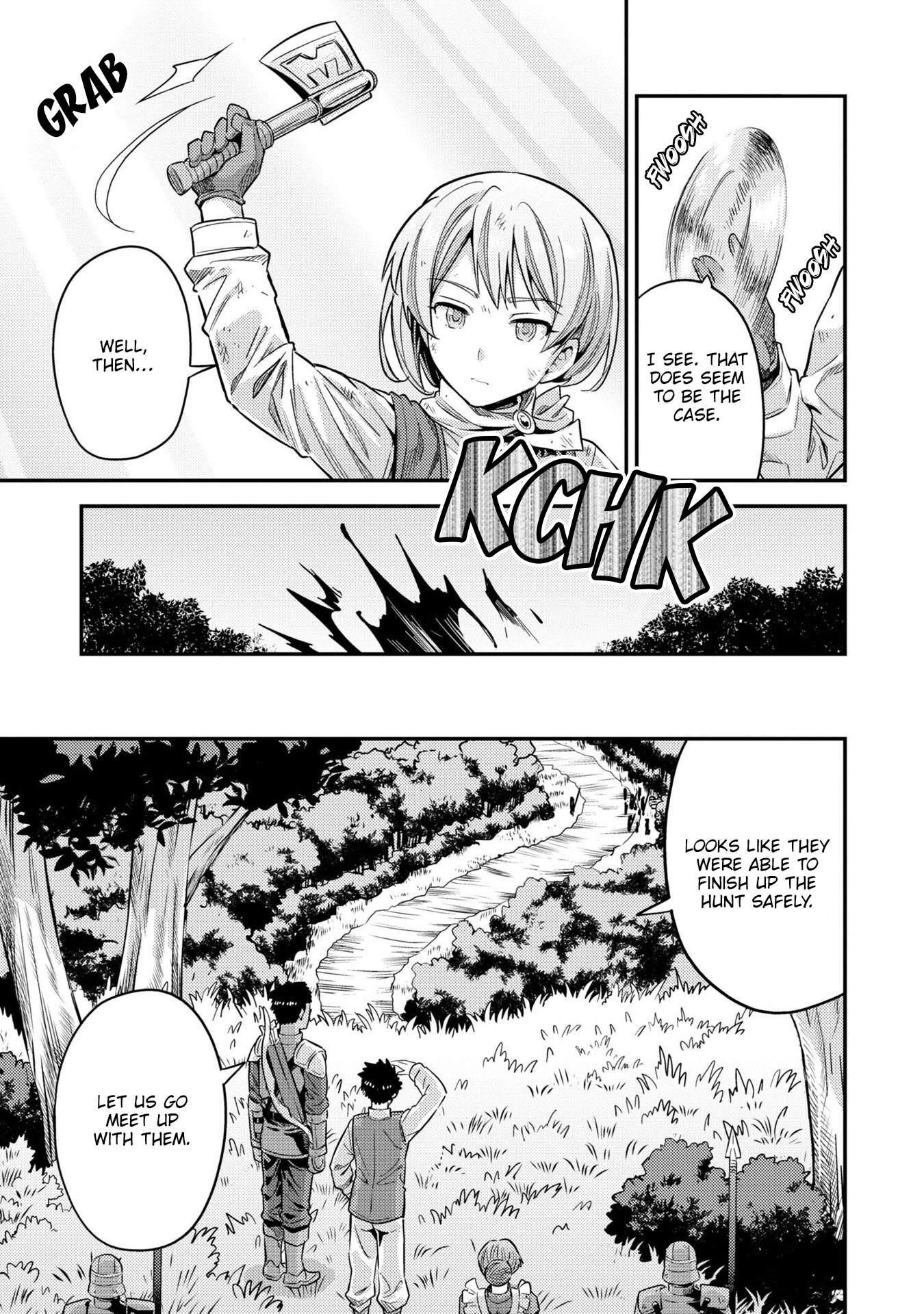 An Ideal Lazy Life Chapter 37 - Page 13 in English
