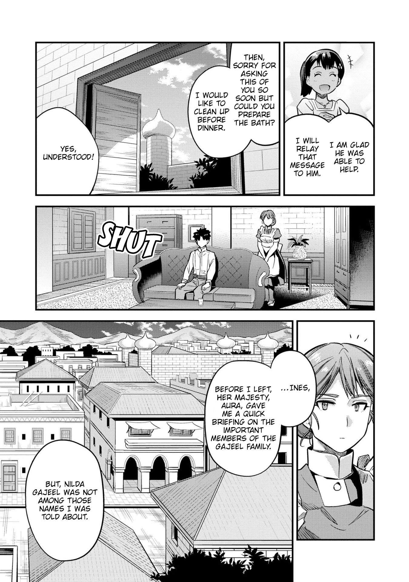 An Ideal Lazy Life Chapter 37 - Page 19 in English