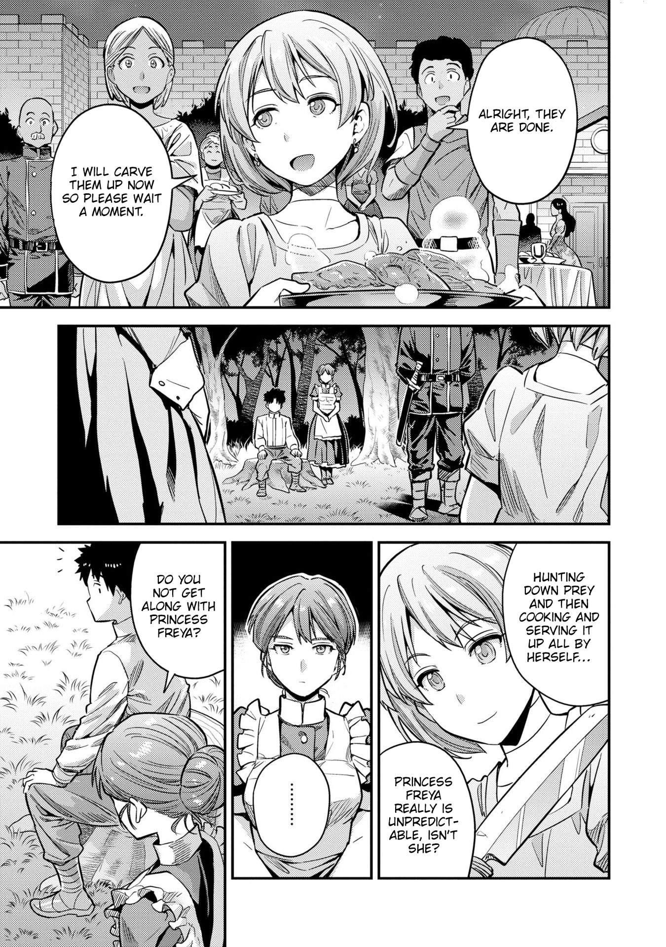 An Ideal Lazy Life Chapter 37 - Page 23 in English