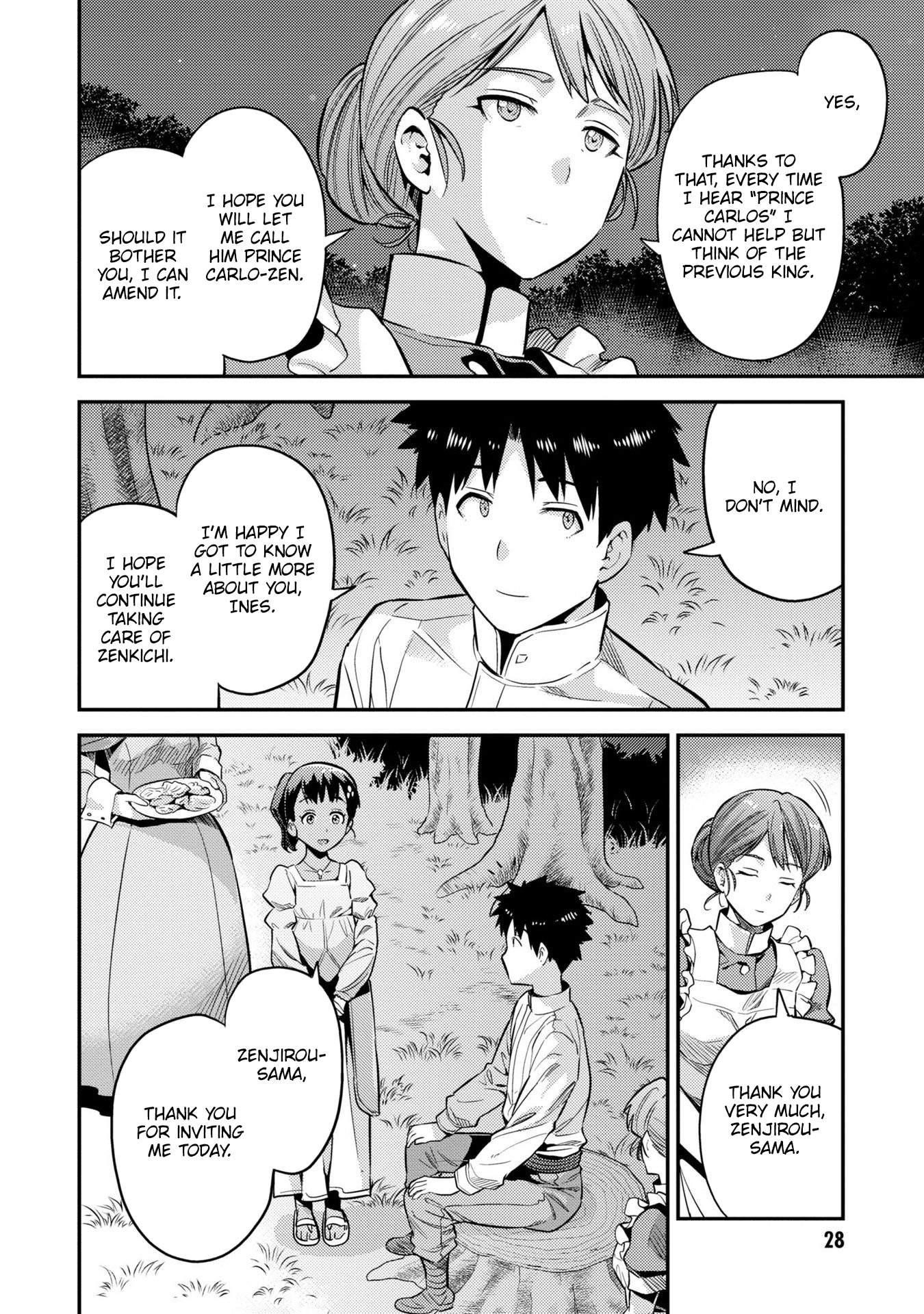 An Ideal Lazy Life Chapter 37 - Page 26 in English