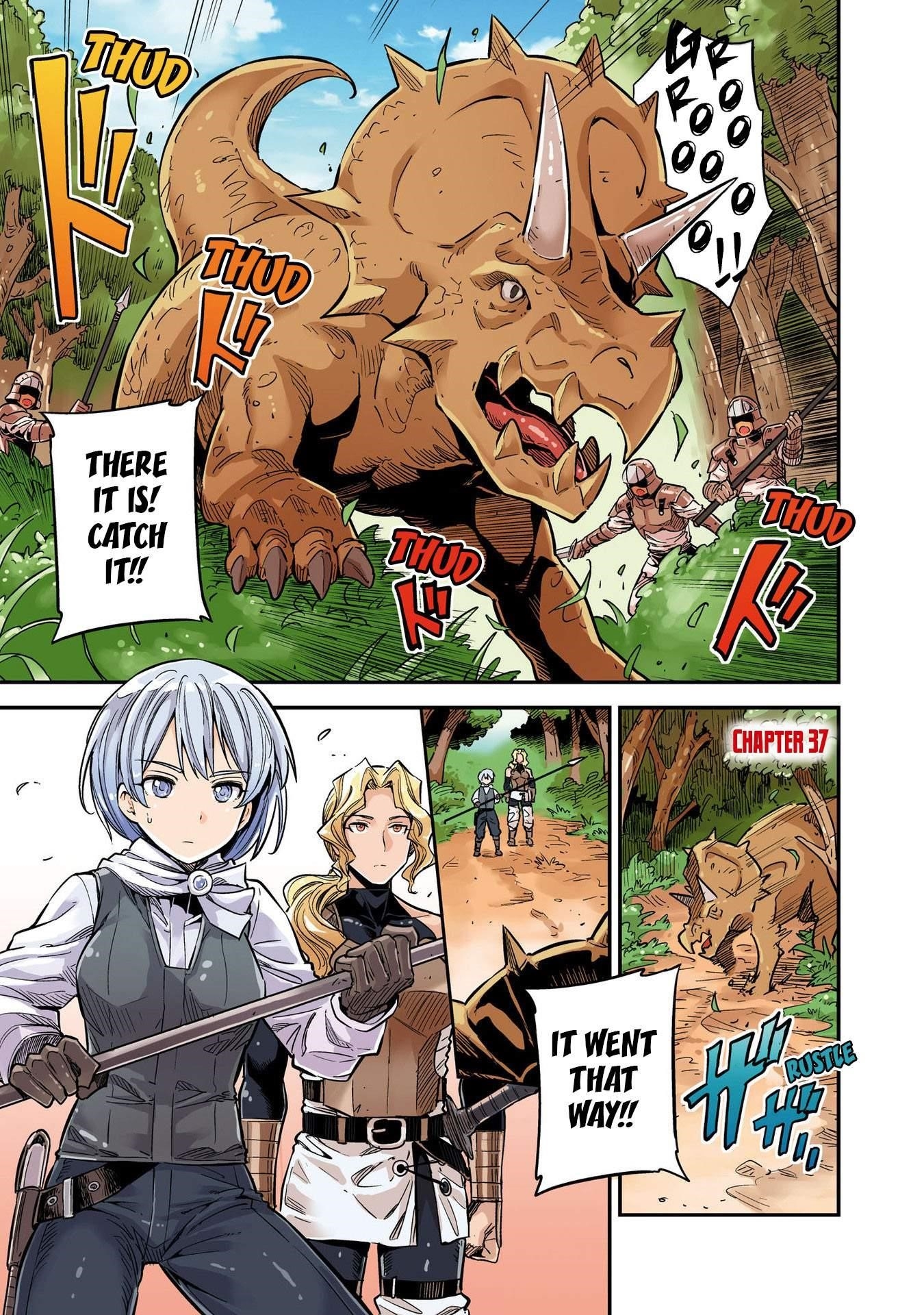 An Ideal Lazy Life Chapter 37 - Page 3 in English