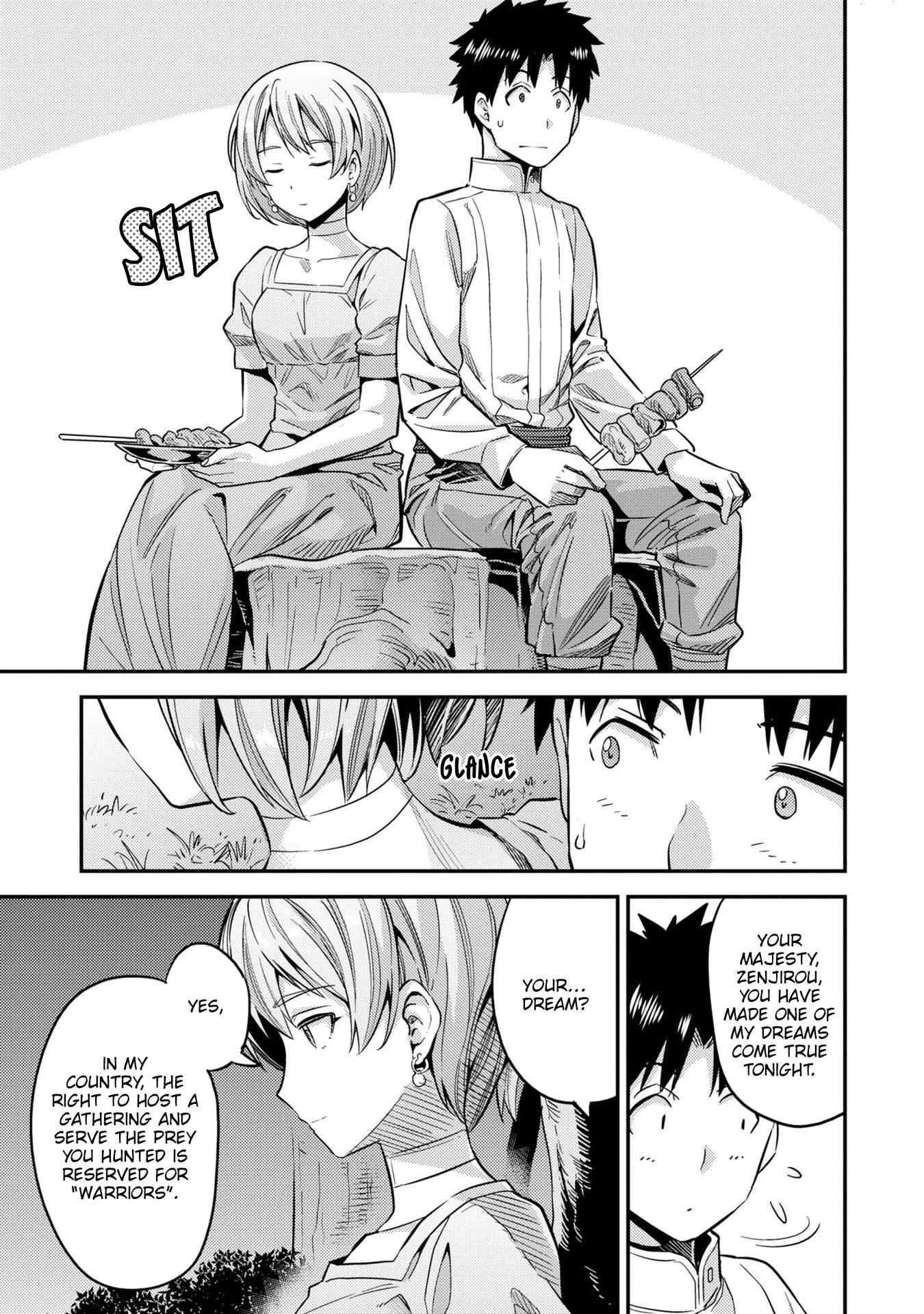 An Ideal Lazy Life Chapter 37 - Page 31 in English