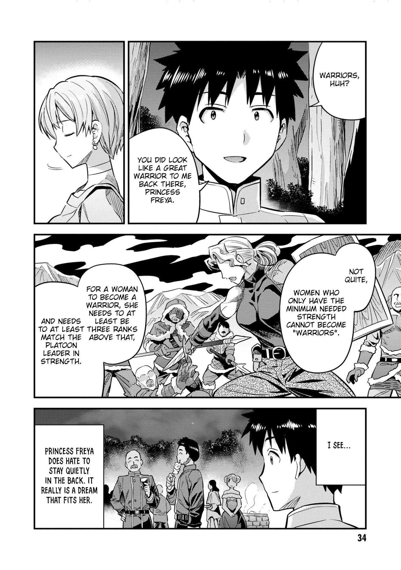 An Ideal Lazy Life Chapter 37 - Page 32 in English