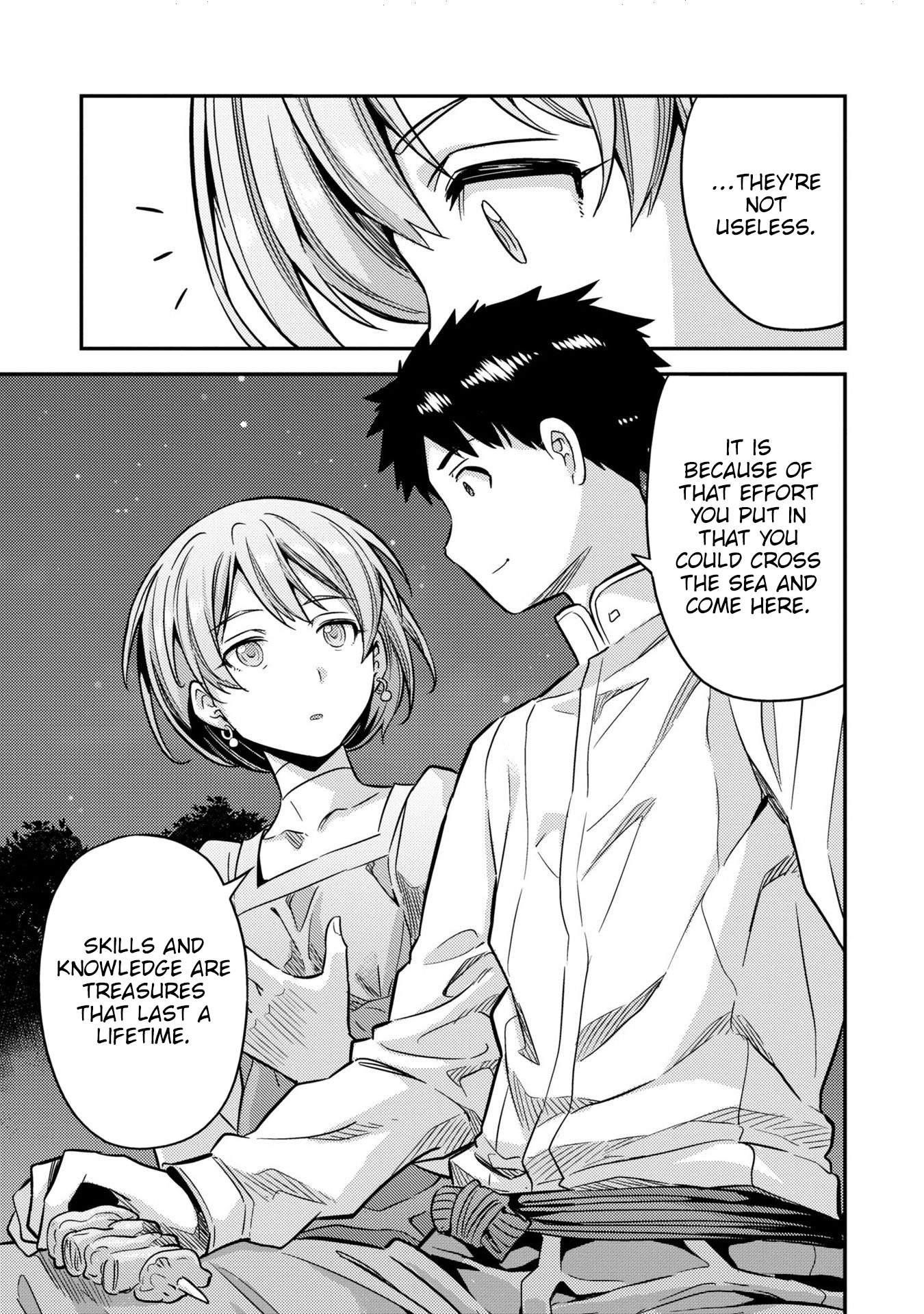 An Ideal Lazy Life Chapter 37 - Page 35 in English