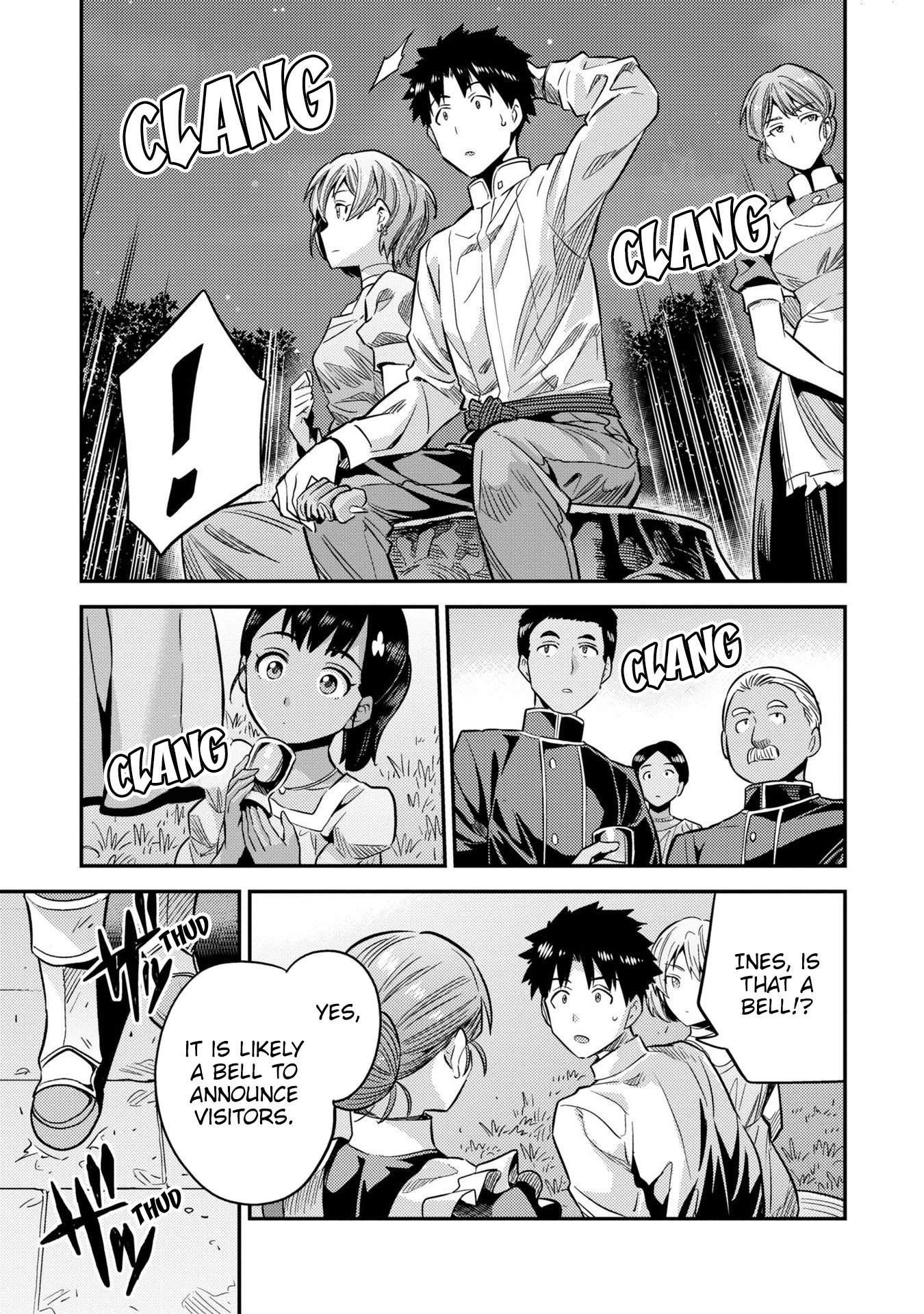 An Ideal Lazy Life Chapter 37 - Page 37 in English