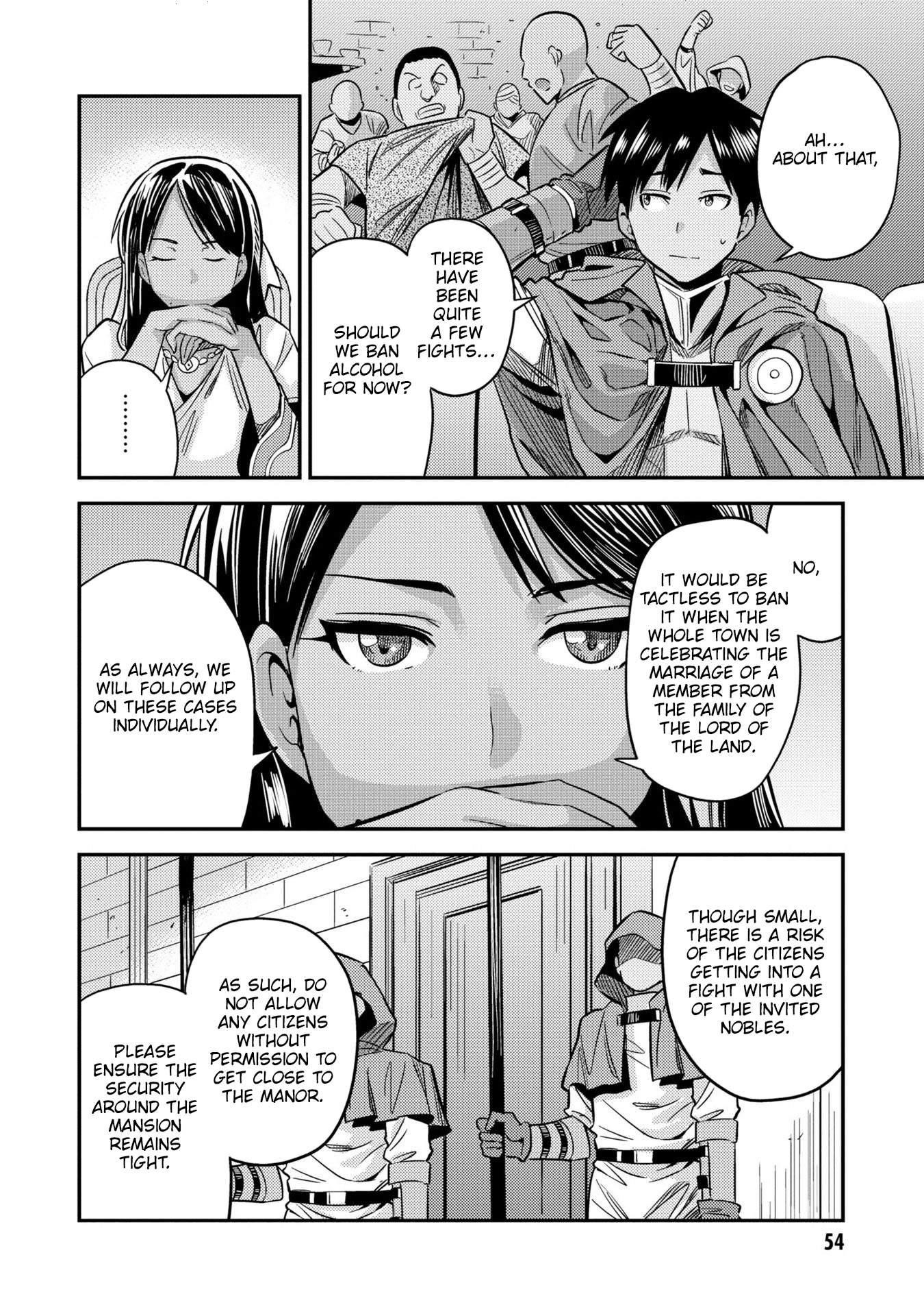 An Ideal Lazy Life Chapter 38 - Page 12 in English