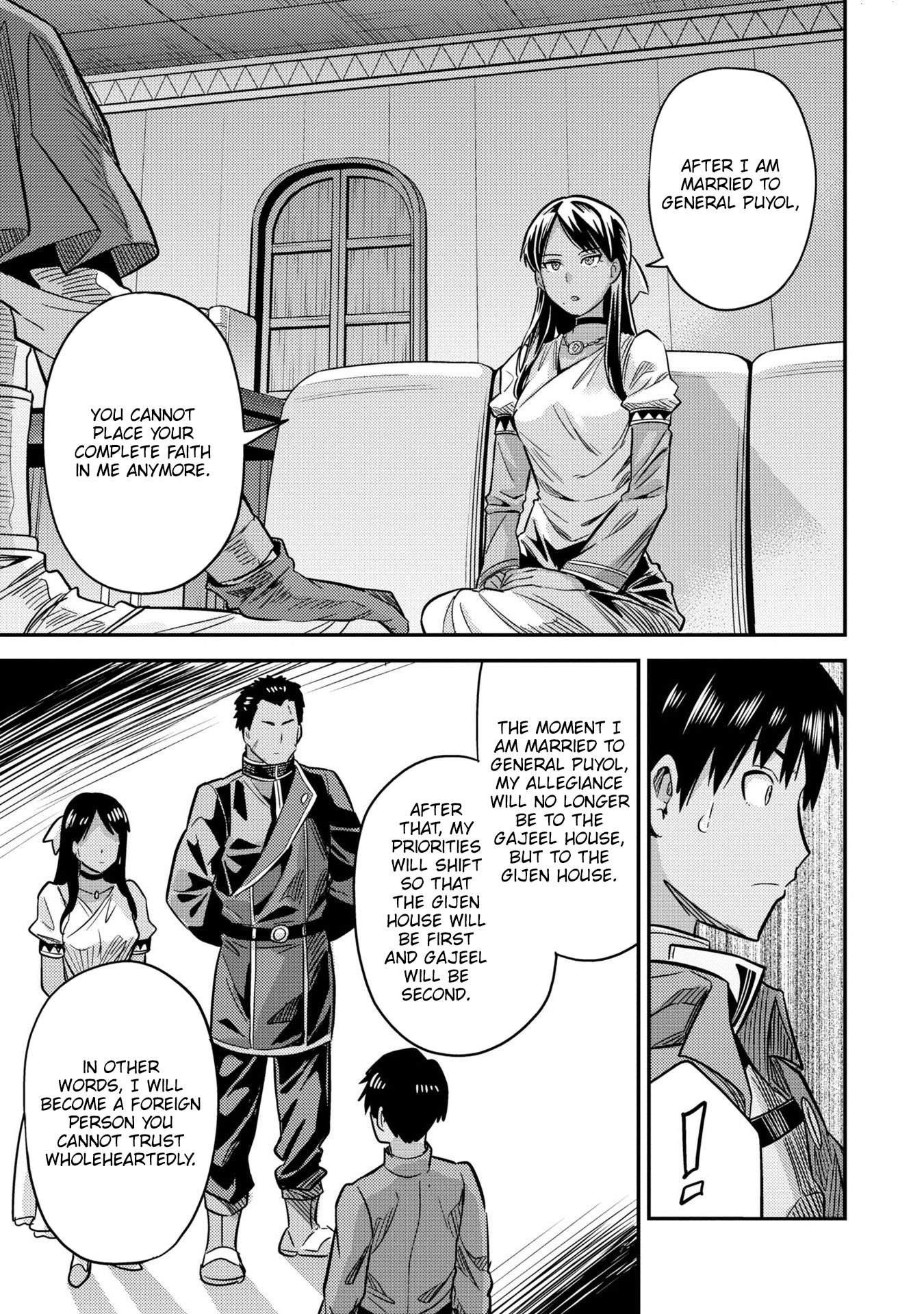 An Ideal Lazy Life Chapter 38 - Page 15 in English