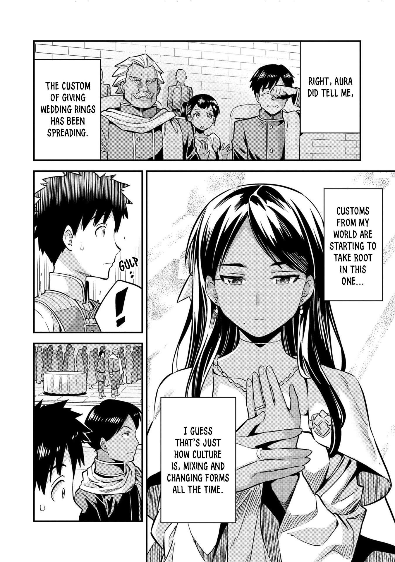 An Ideal Lazy Life Chapter 38 - Page 22 in English