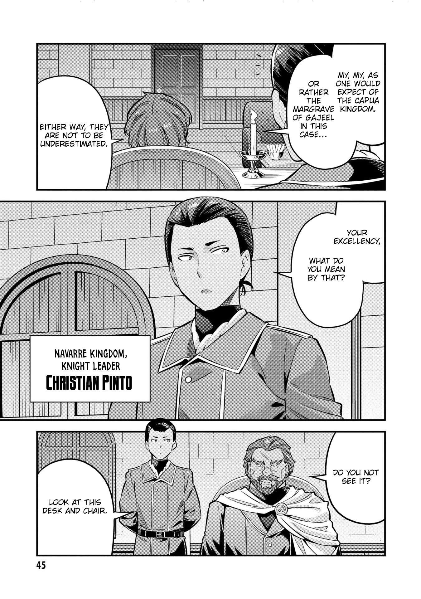 An Ideal Lazy Life Chapter 38 - Page 3 in English