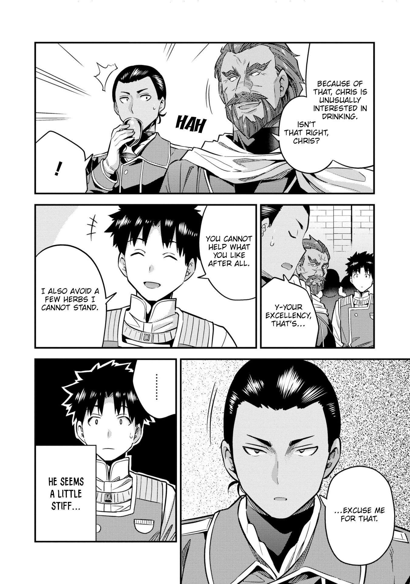 An Ideal Lazy Life Chapter 38 - Page 32 in English