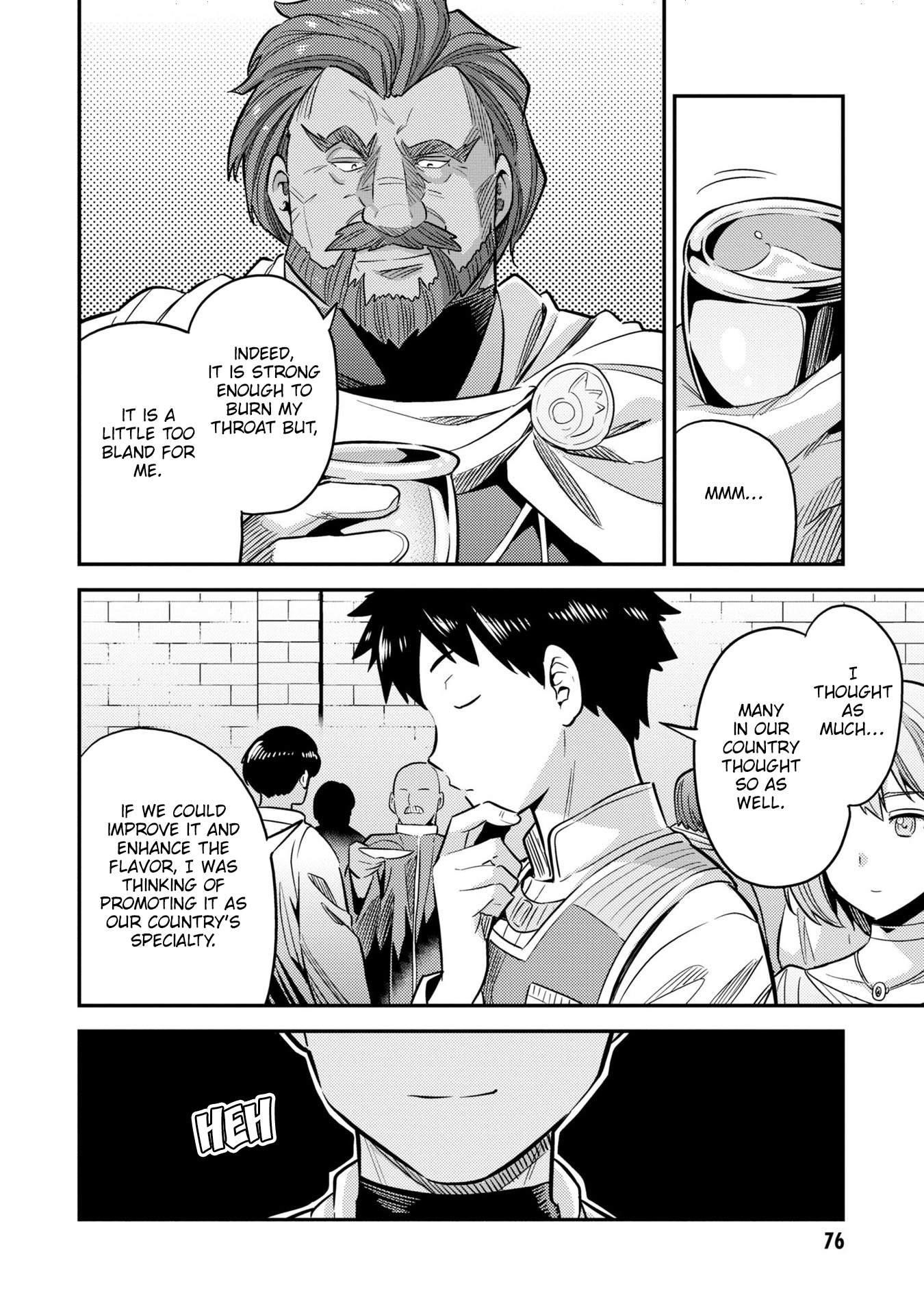An Ideal Lazy Life Chapter 38 - Page 34 in English